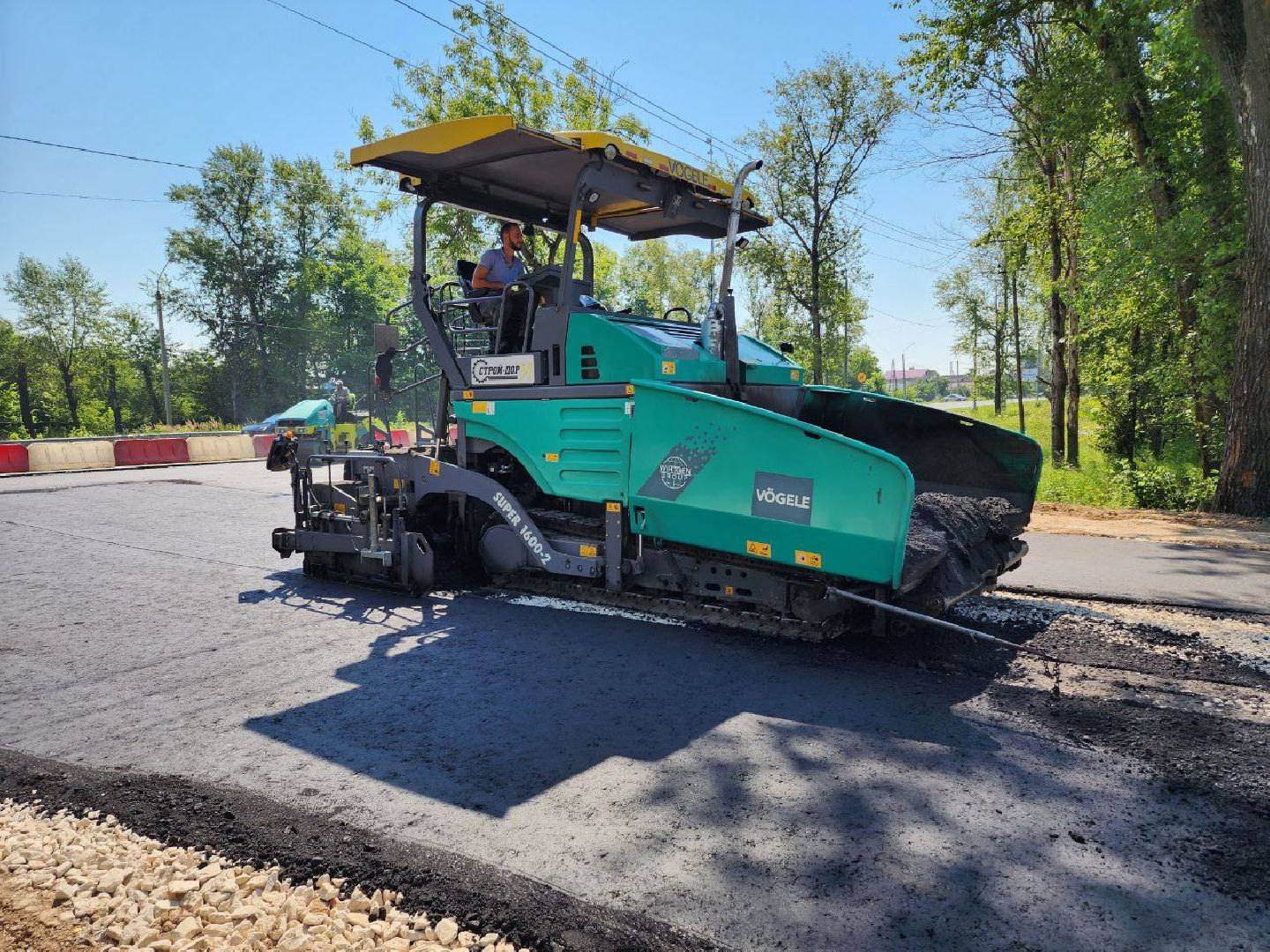 чехов, дороги, асфальт, разворотныеплощадки, региональная трасса,