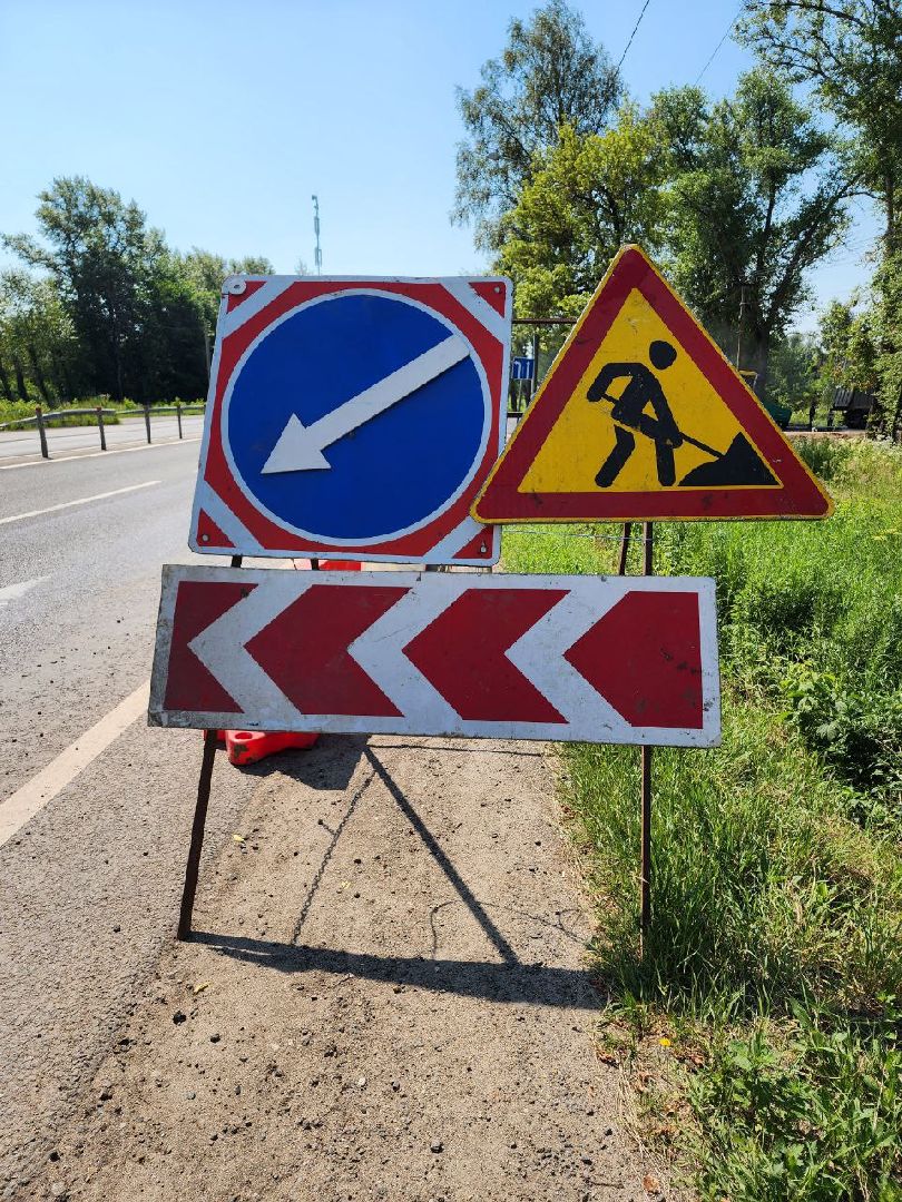 чехов, дороги, асфальт, разворотныеплощадки, региональная трасса,