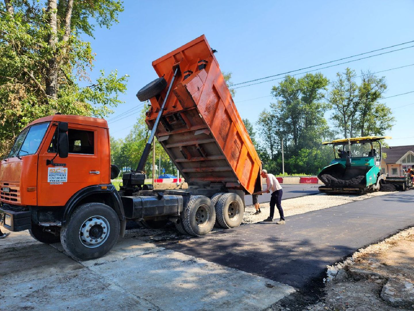 чехов, дороги, асфальт, разворотныеплощадки, региональная трасса,