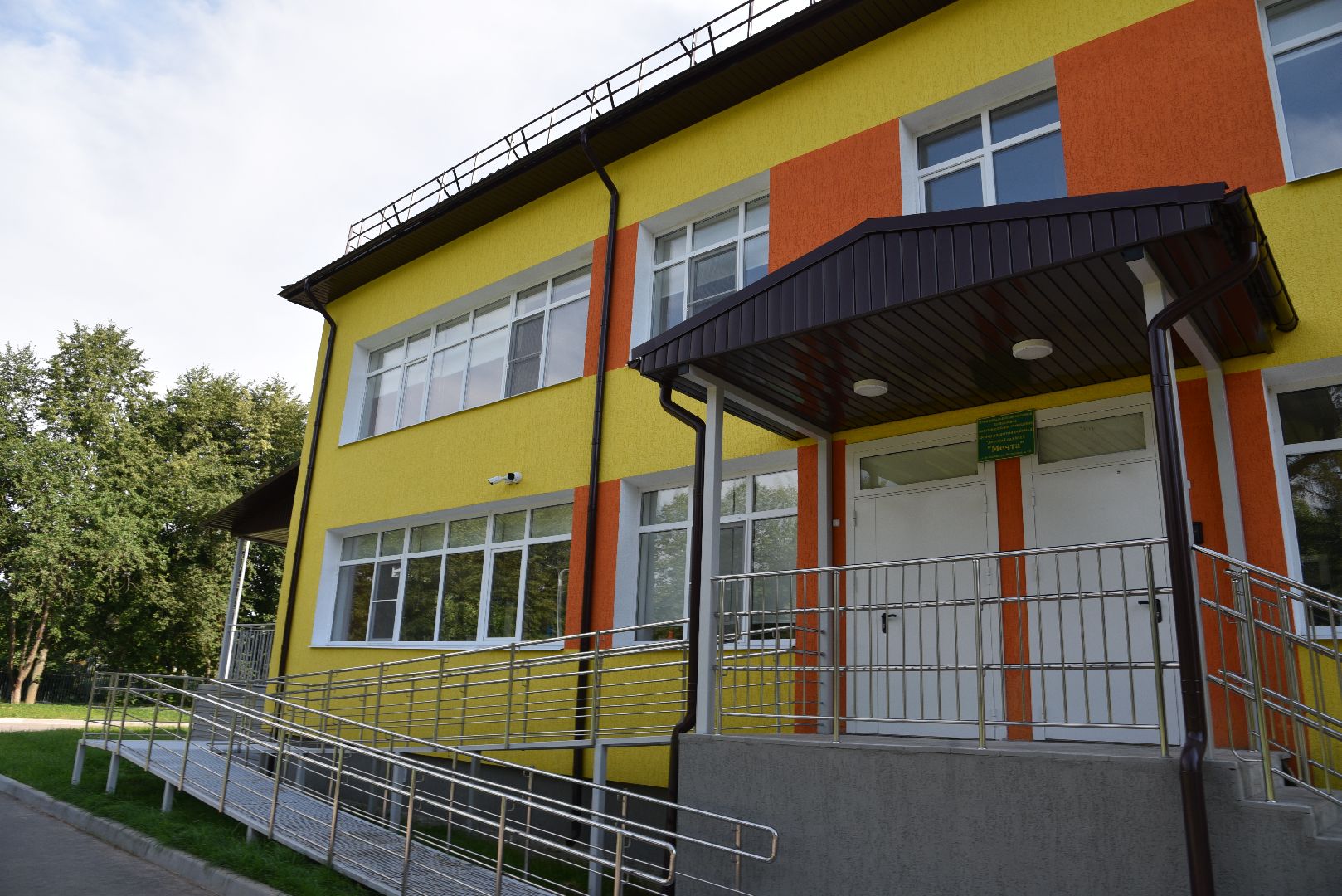 лотошино, движение первых, акция, дети, сво,