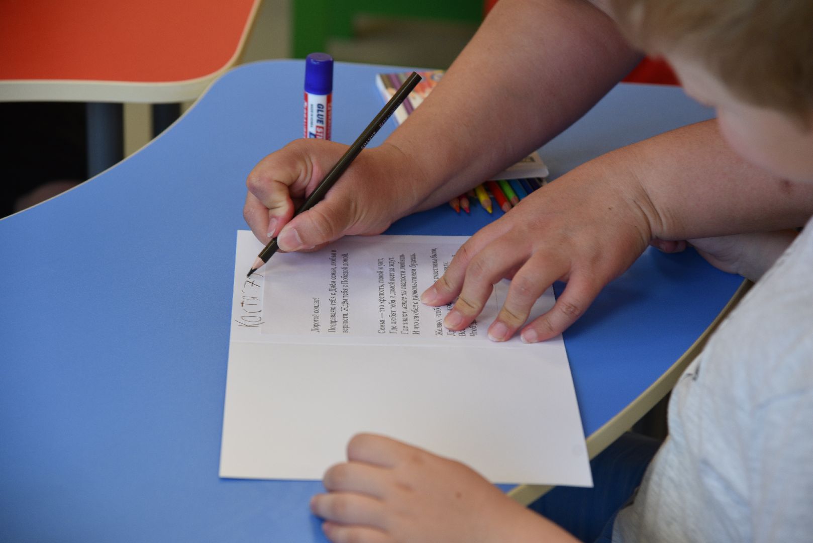 лотошино, движение первых, акция, дети, сво,