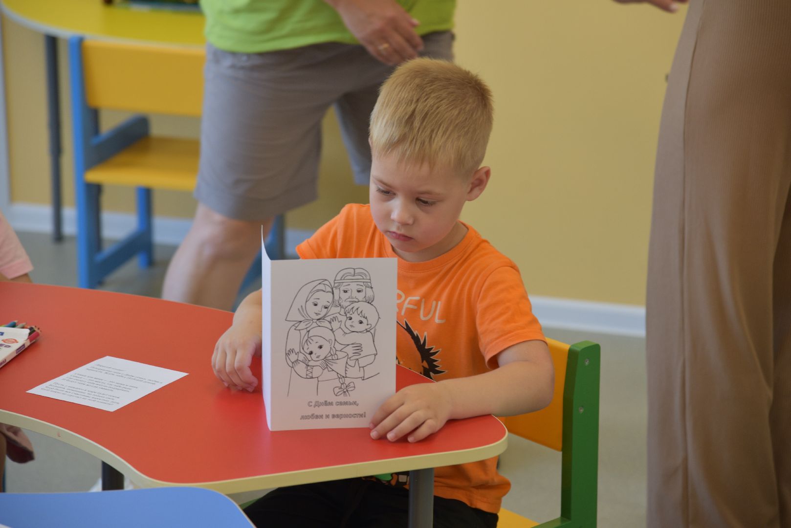 лотошино, движение первых, акция, дети, сво,