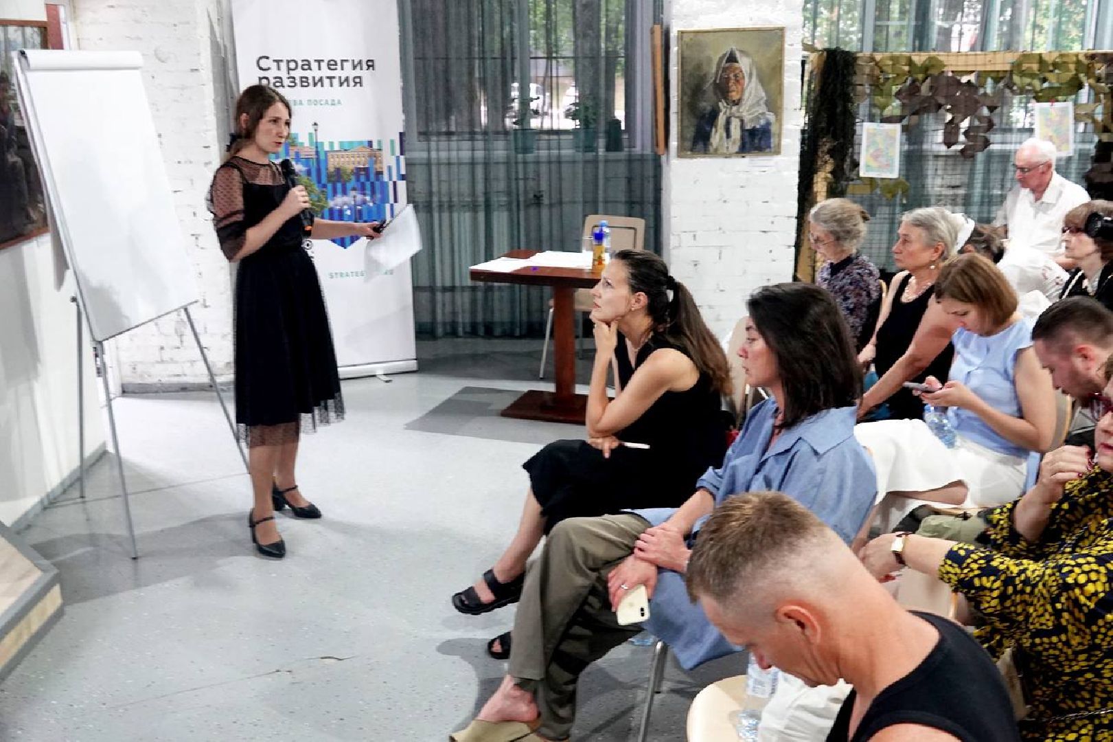 Сергиев Посад, Общественная палата, Стратегия развития Сергиева Посада, Общество, Жители, Дизайн-код, Облик города, Благоустройство,