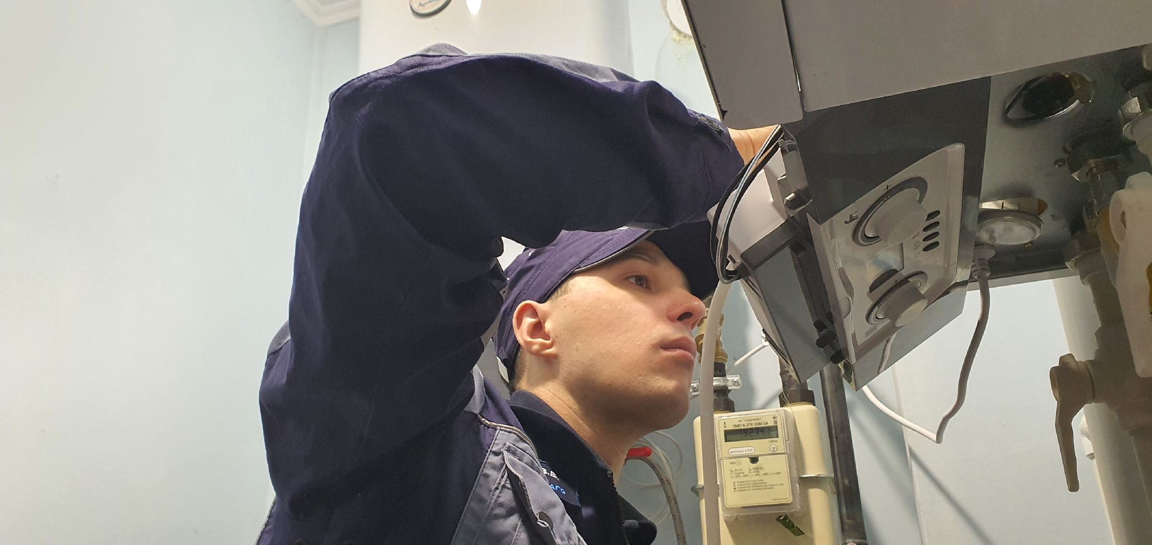 Безопасность, Социальная газификация, МособлгазСервис