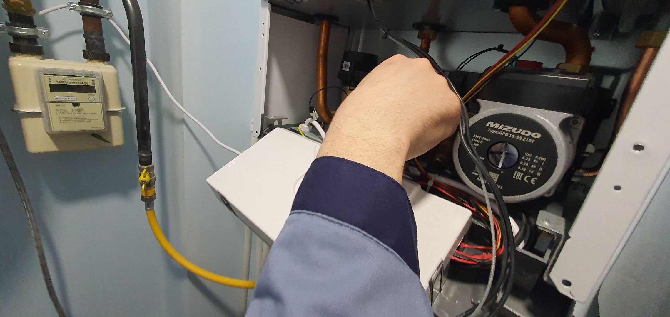 Безопасность, Социальная газификация, МособлгазСервис