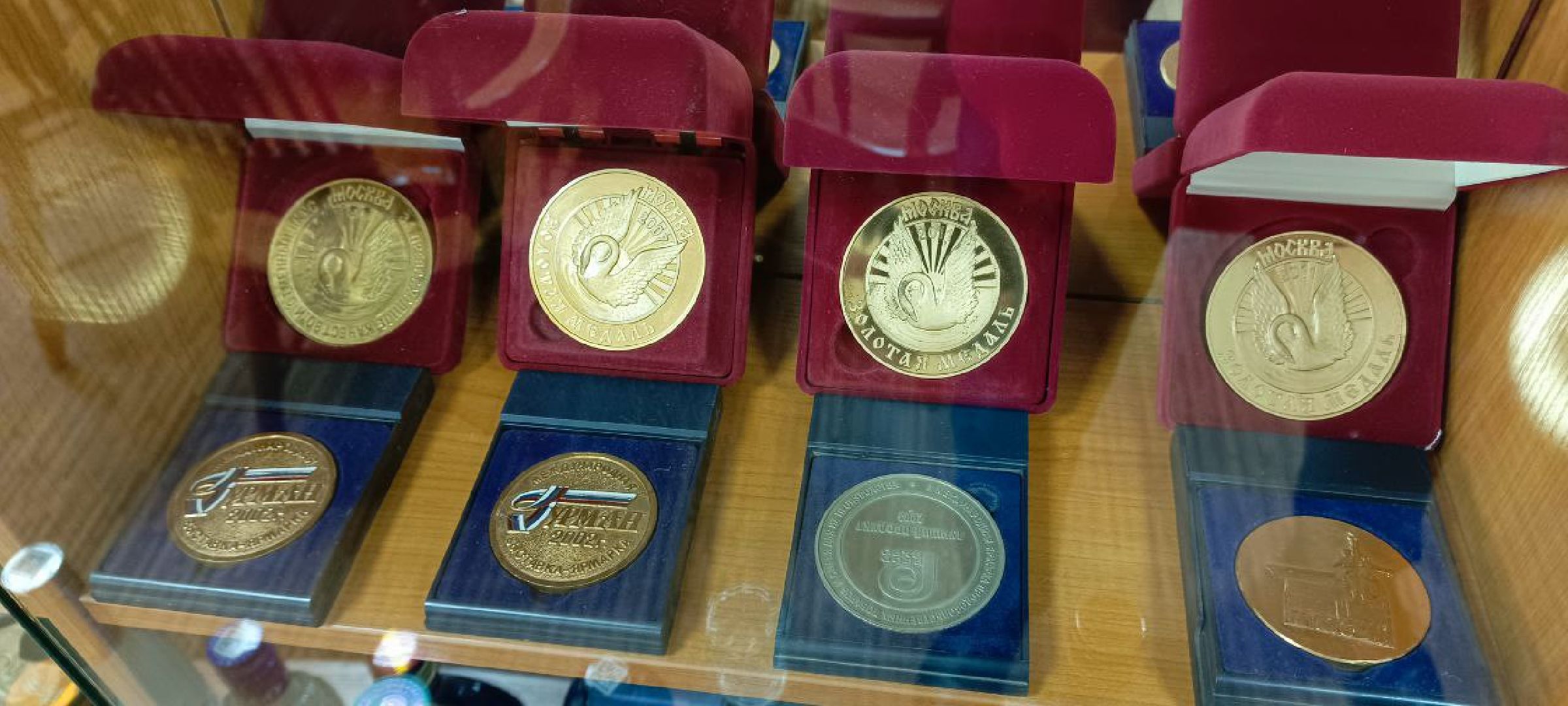 Дмитров, ММВЗ, Мининвест,