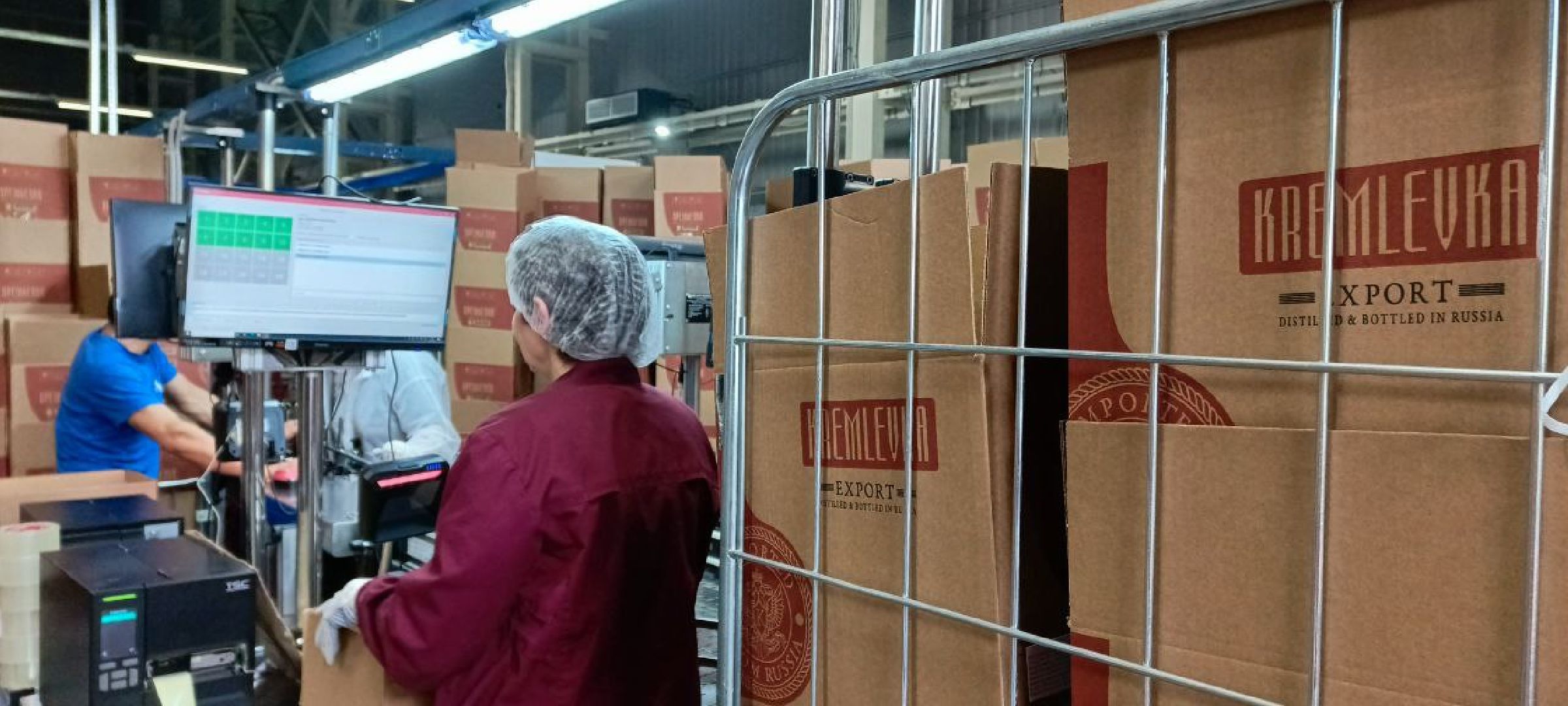 Дмитров, ММВЗ, Мининвест,