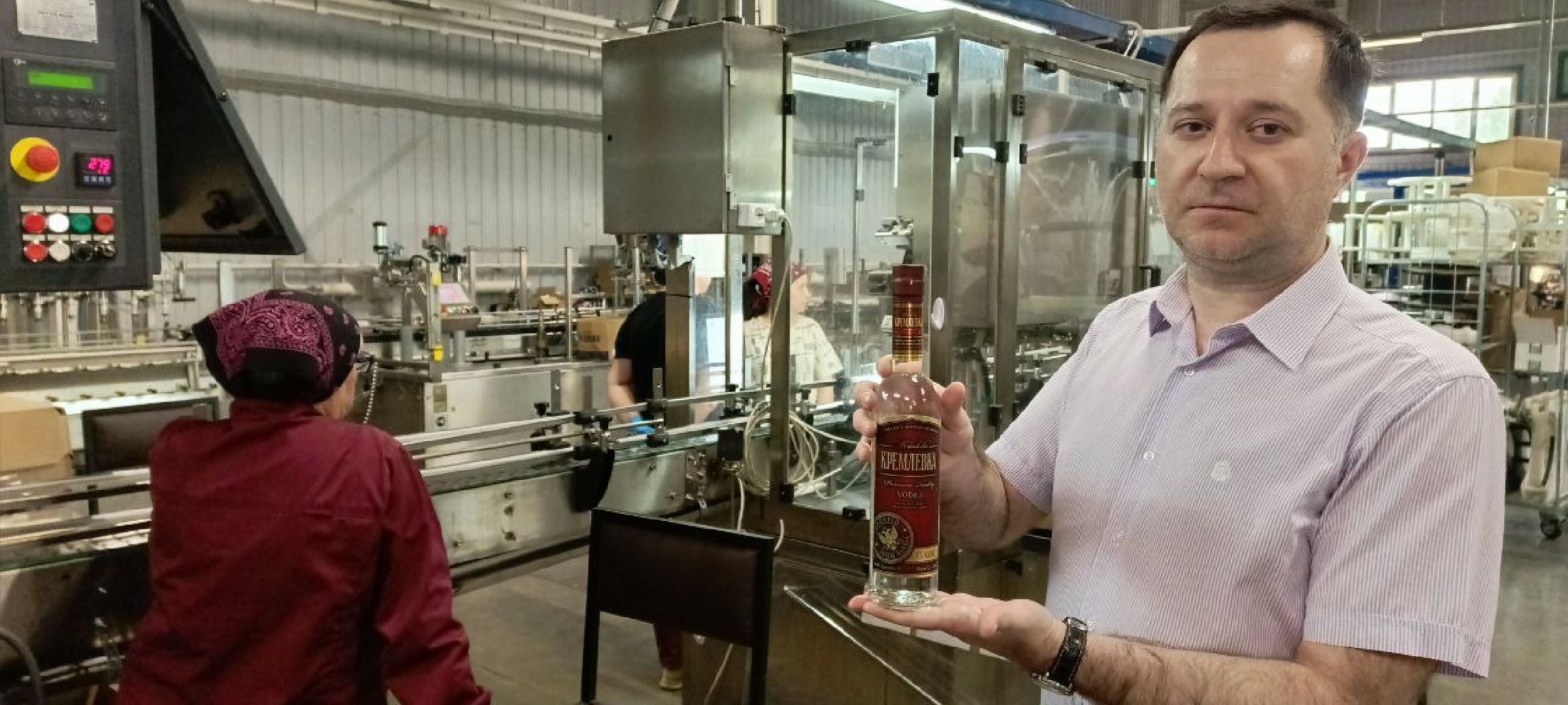 Дмитров, ММВЗ, Мининвест,