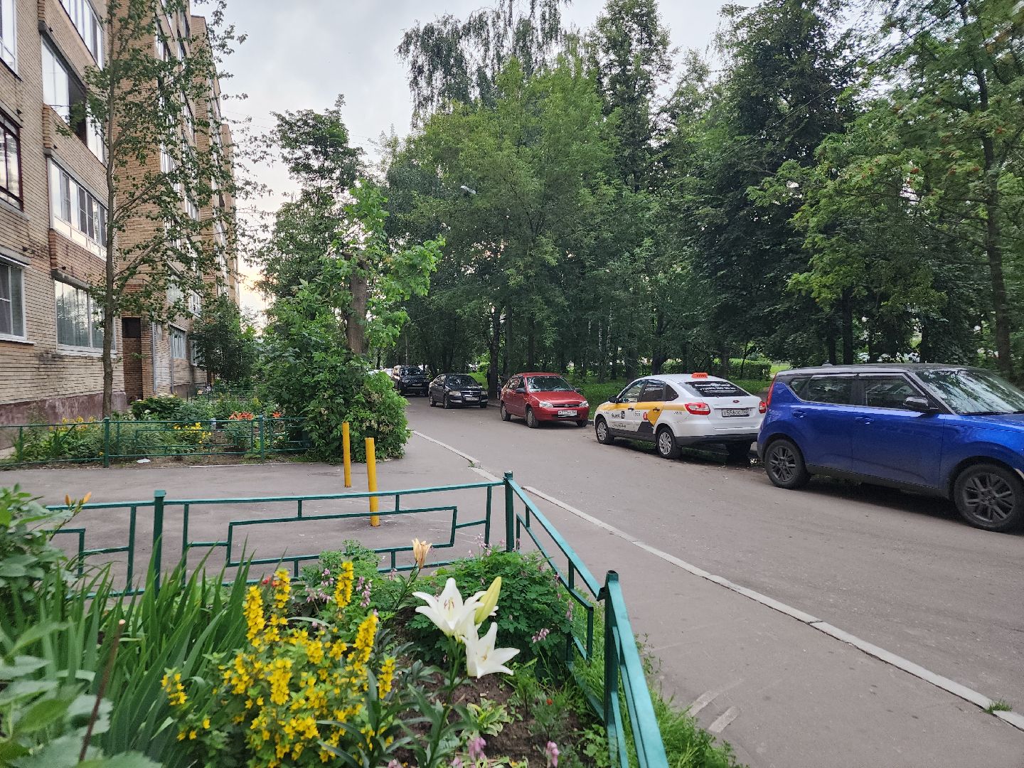 выездная администрация, орехово зуево,