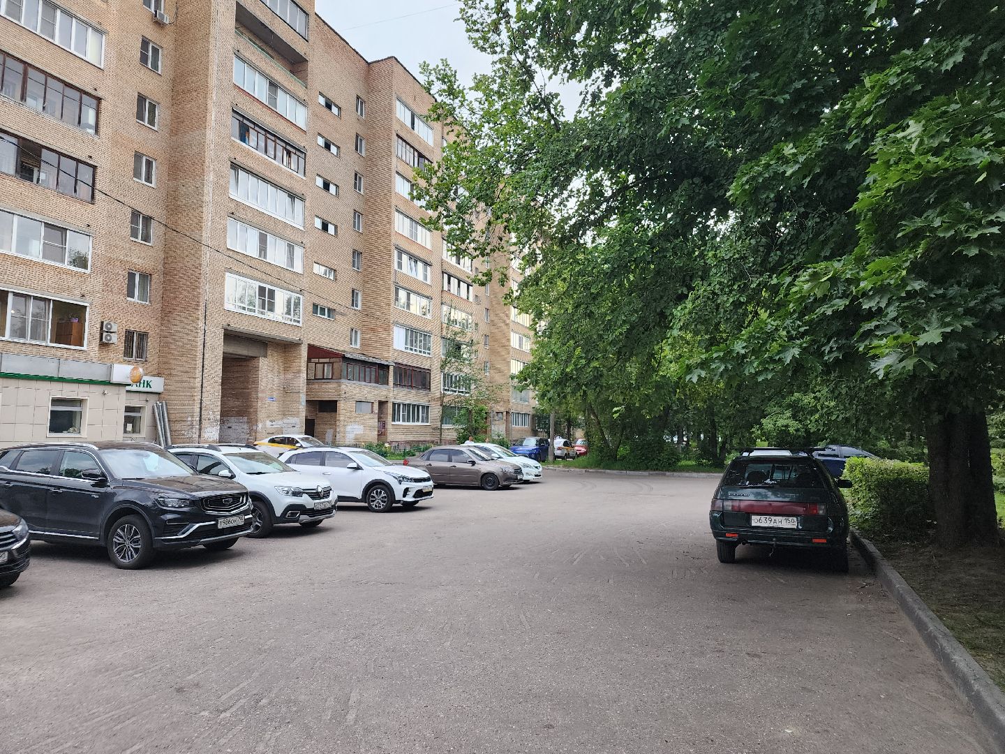 выездная администрация, орехово зуево,