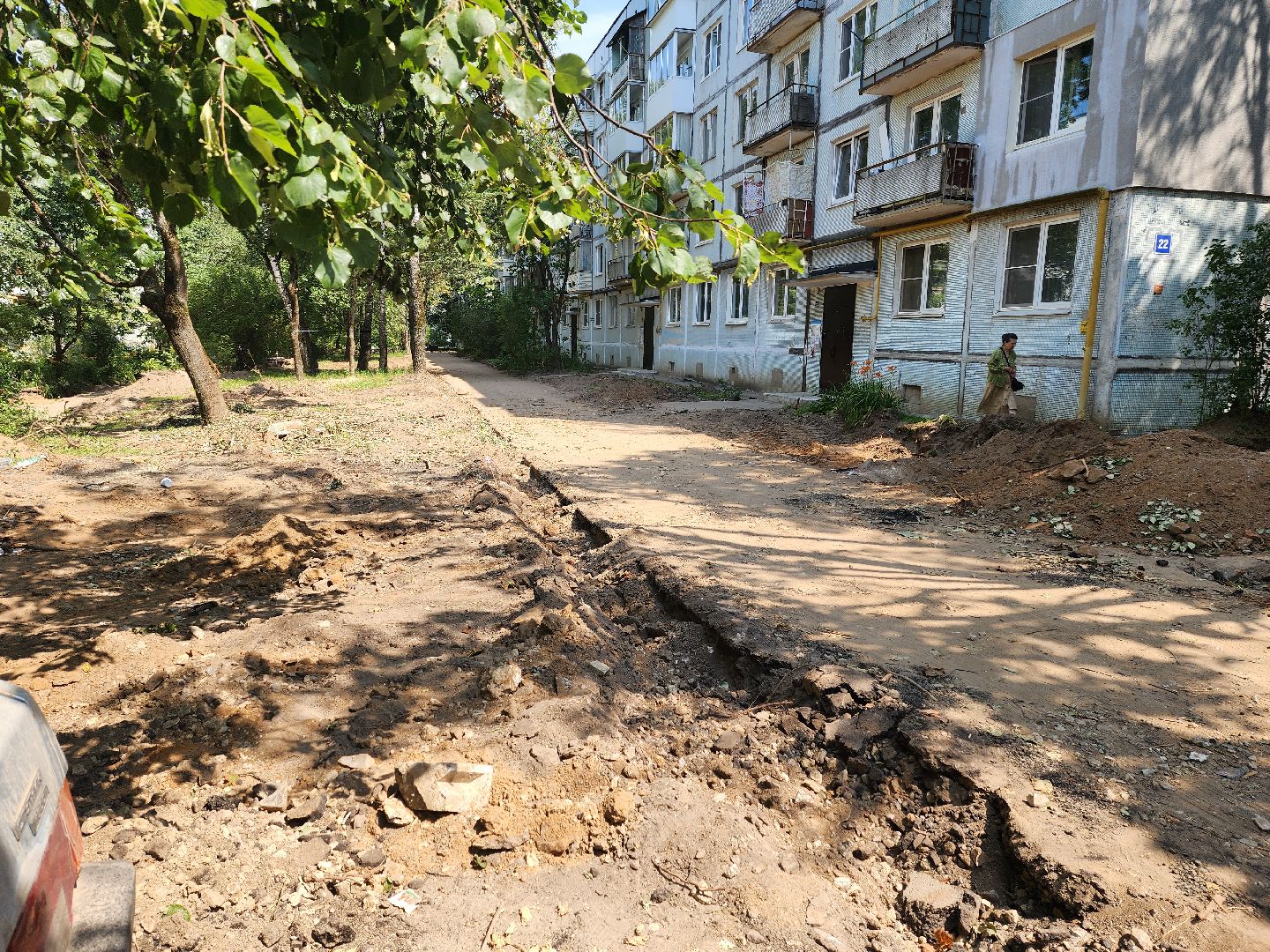 Одинцово, новый городок, благоустройство, дворы, ремонт, асфальт, тротуар, парковка,