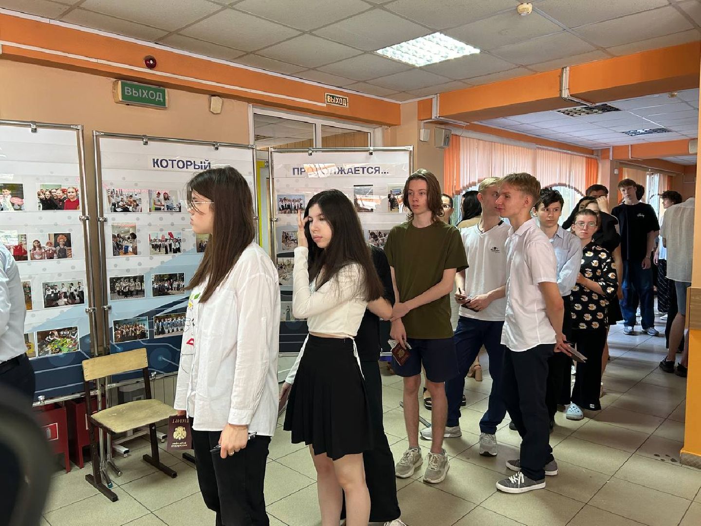 резервный день ЕГЭ, пересдача экзамена, Домодедово,