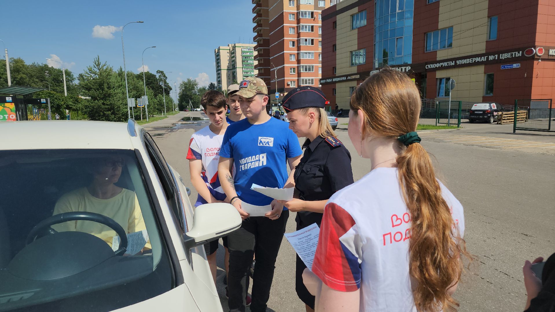 госавтоинспекция, безопасность на дорогах, Лосино-Петровский,