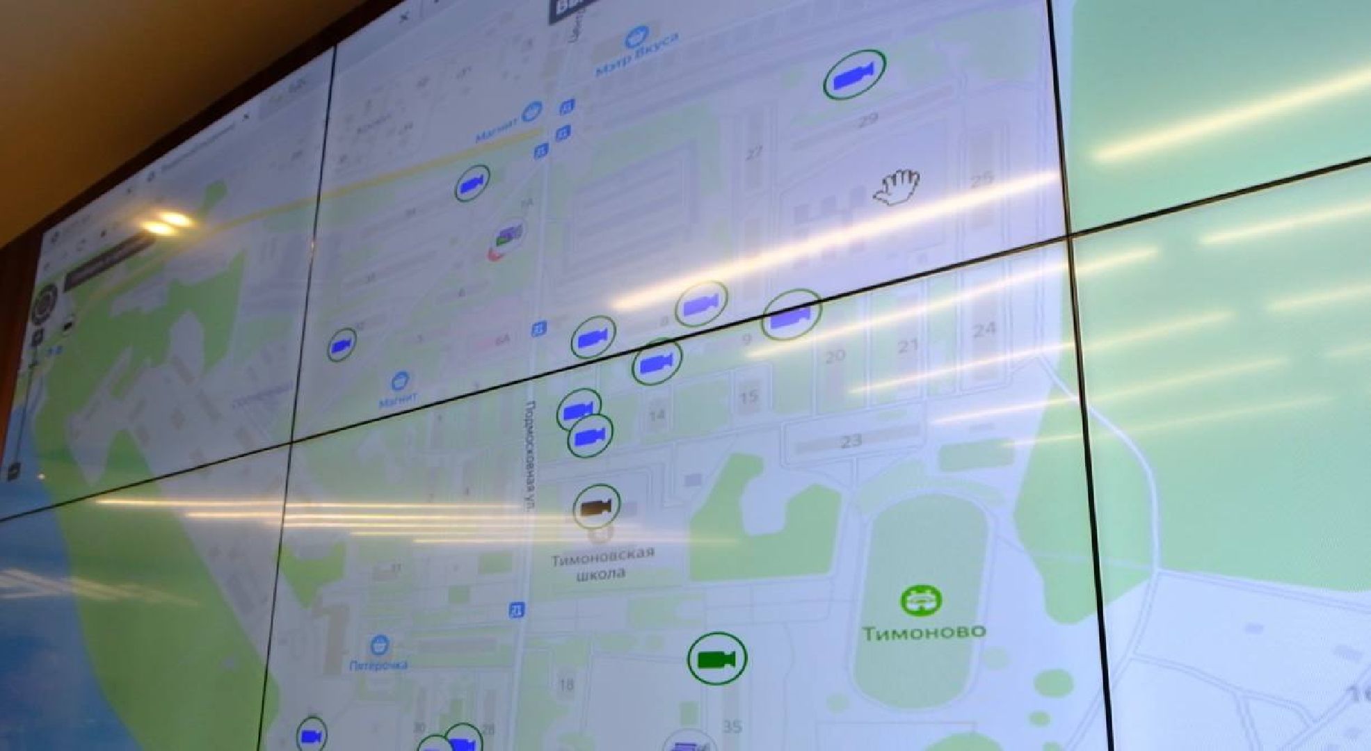 Солнечногорск, жители, МЦУР, власть, обращения