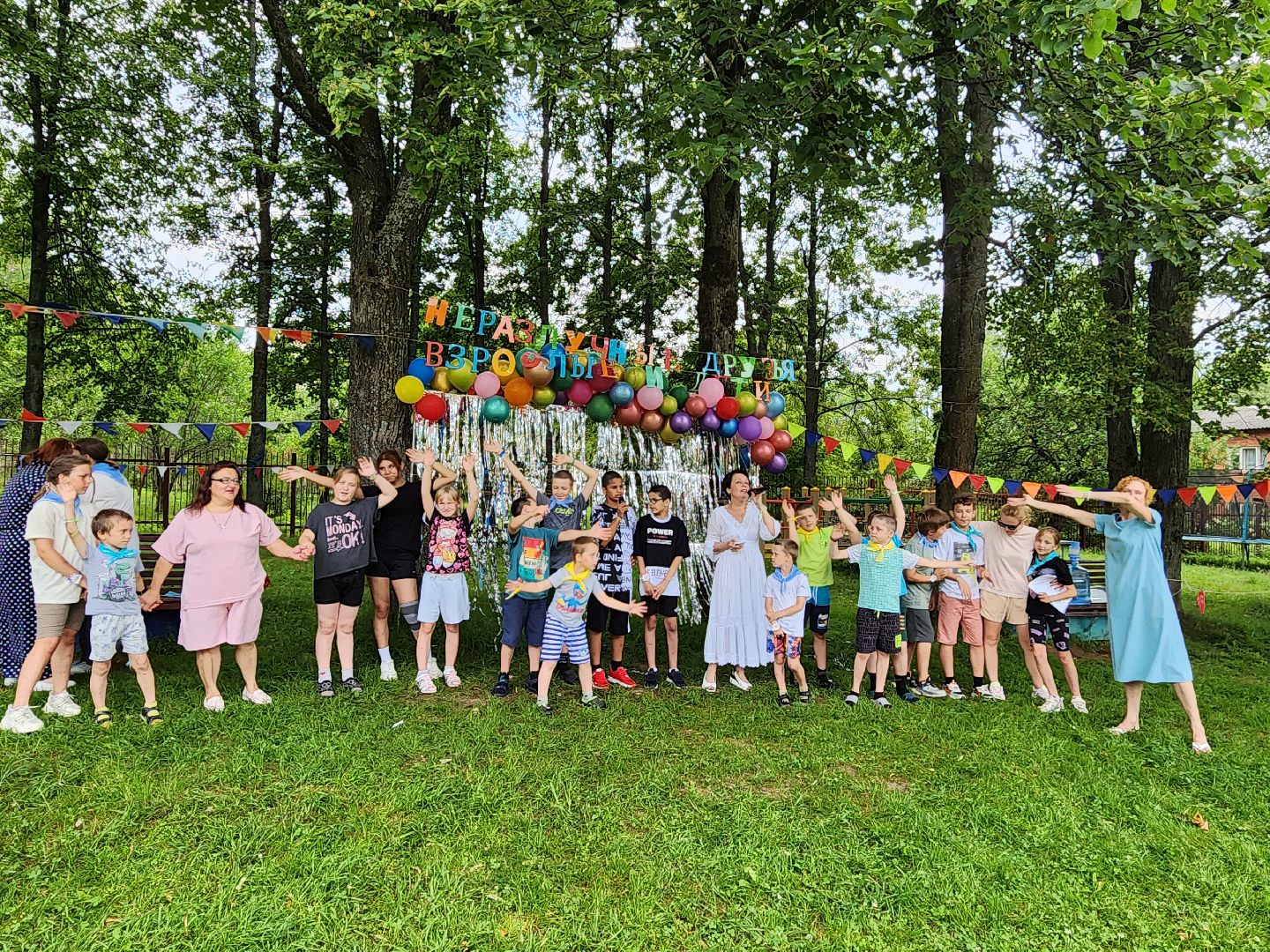 волоколамск, семья, социальная помощь, социальная адаптация,