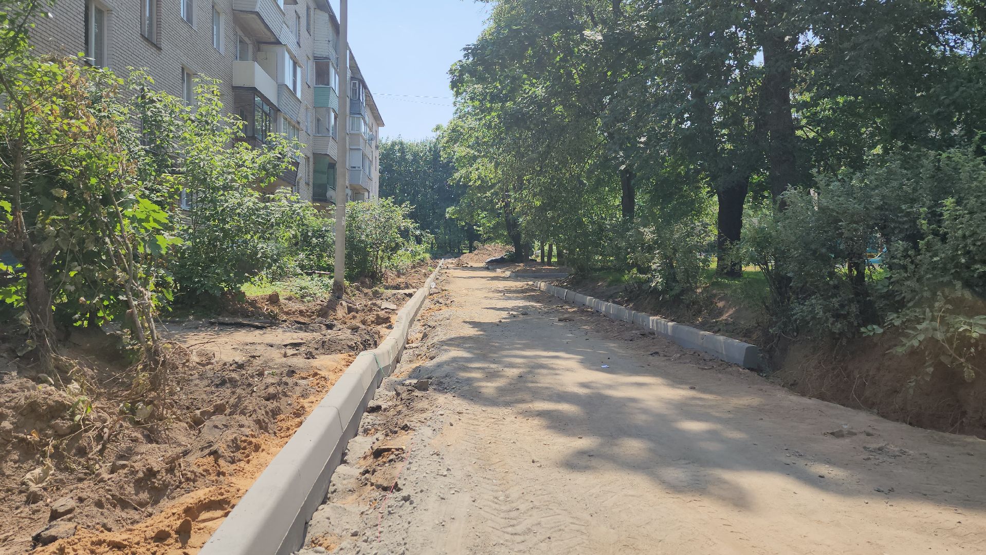 одинцово, поселок санатория имени Герцена, благоустройство, комплексное благоустройство дворов,