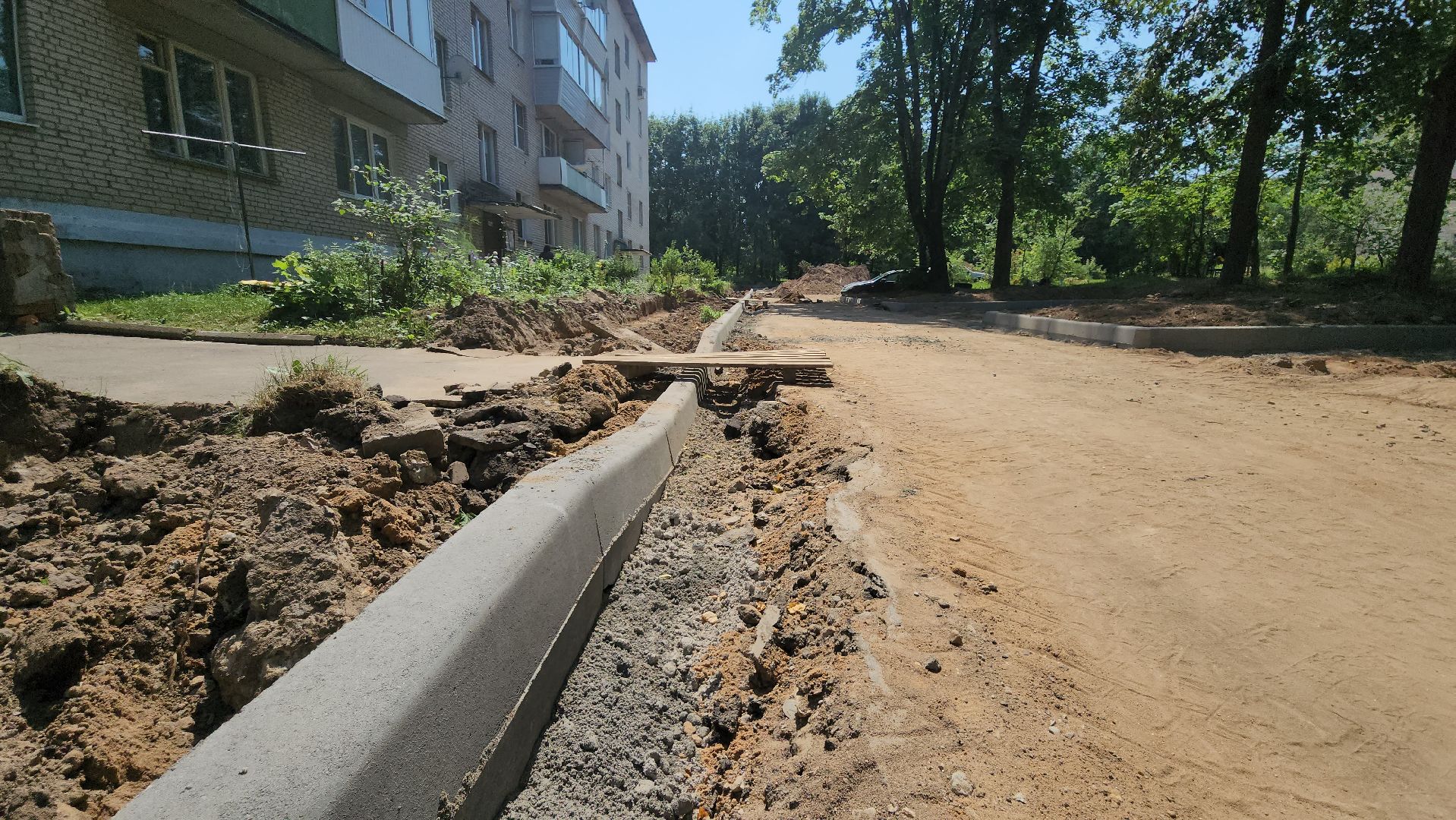 одинцово, поселок санатория имени Герцена, благоустройство, комплексное благоустройство дворов,