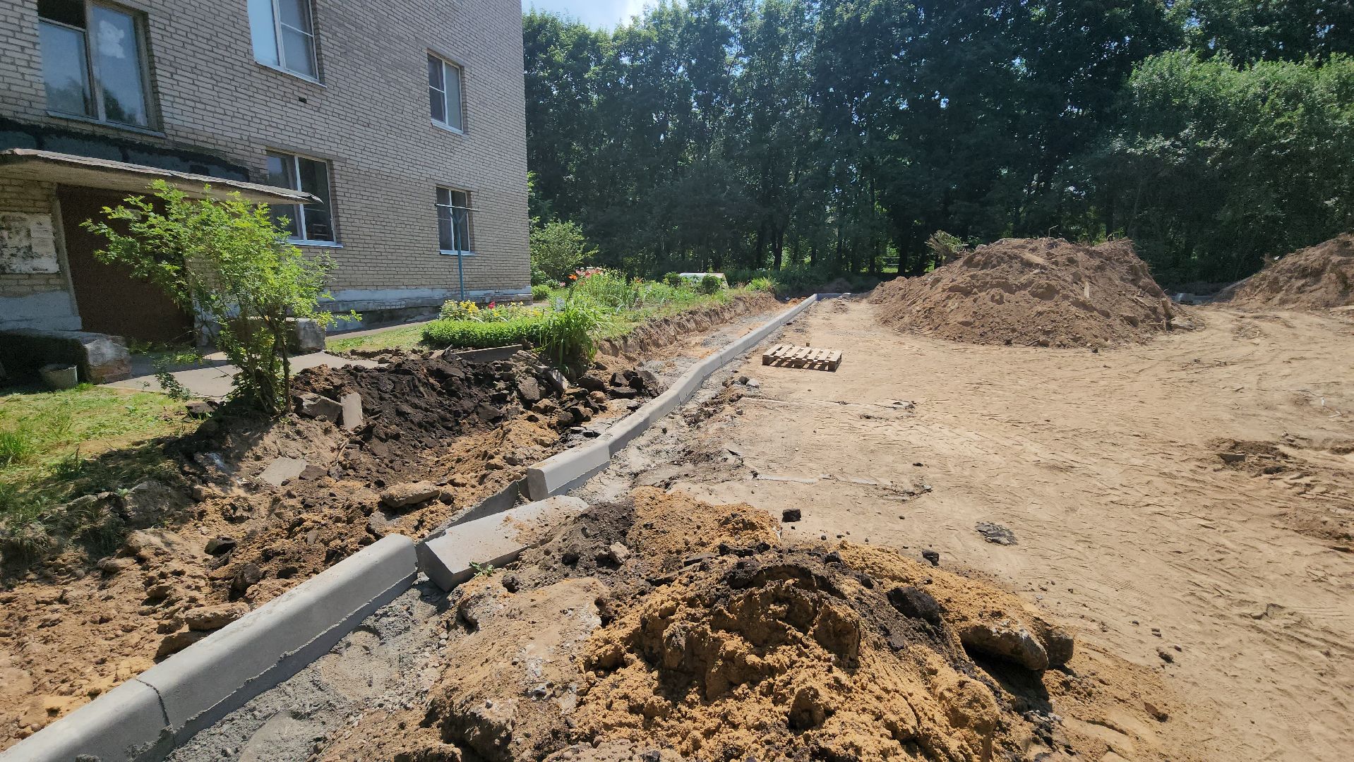 одинцово, поселок санатория имени Герцена, благоустройство, комплексное благоустройство дворов,