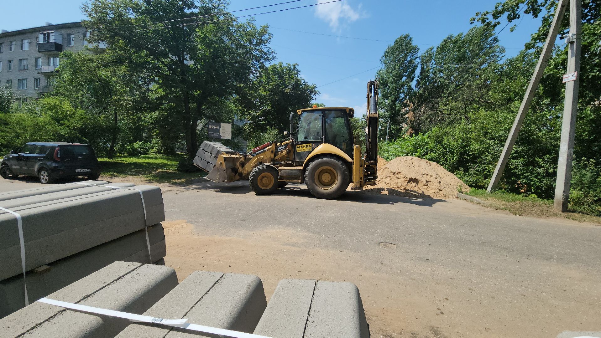 одинцово, поселок санатория имени Герцена, благоустройство, комплексное благоустройство дворов,