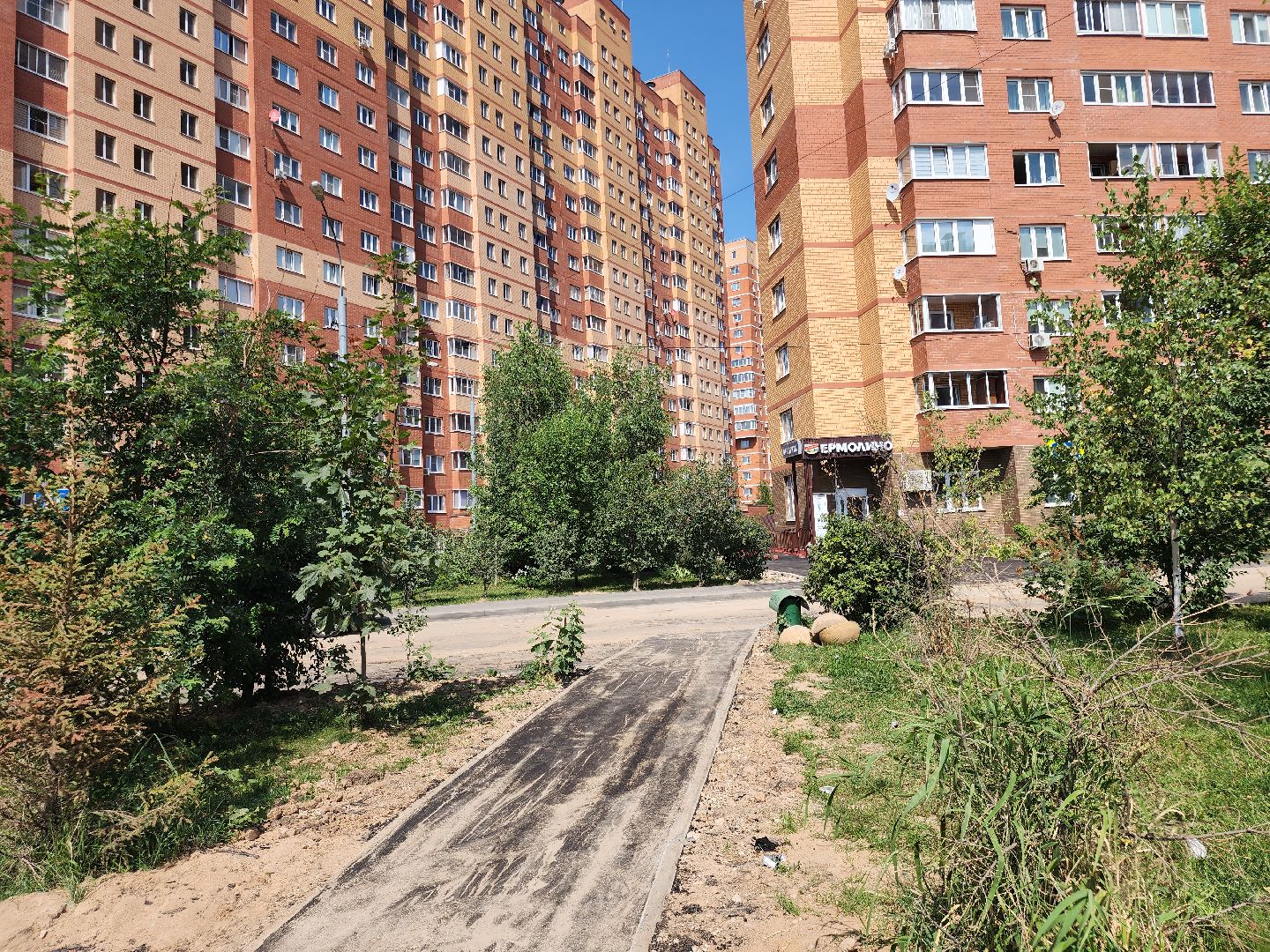 Звенигород, Благоустройство, Капитальный ремонт тротуаров,