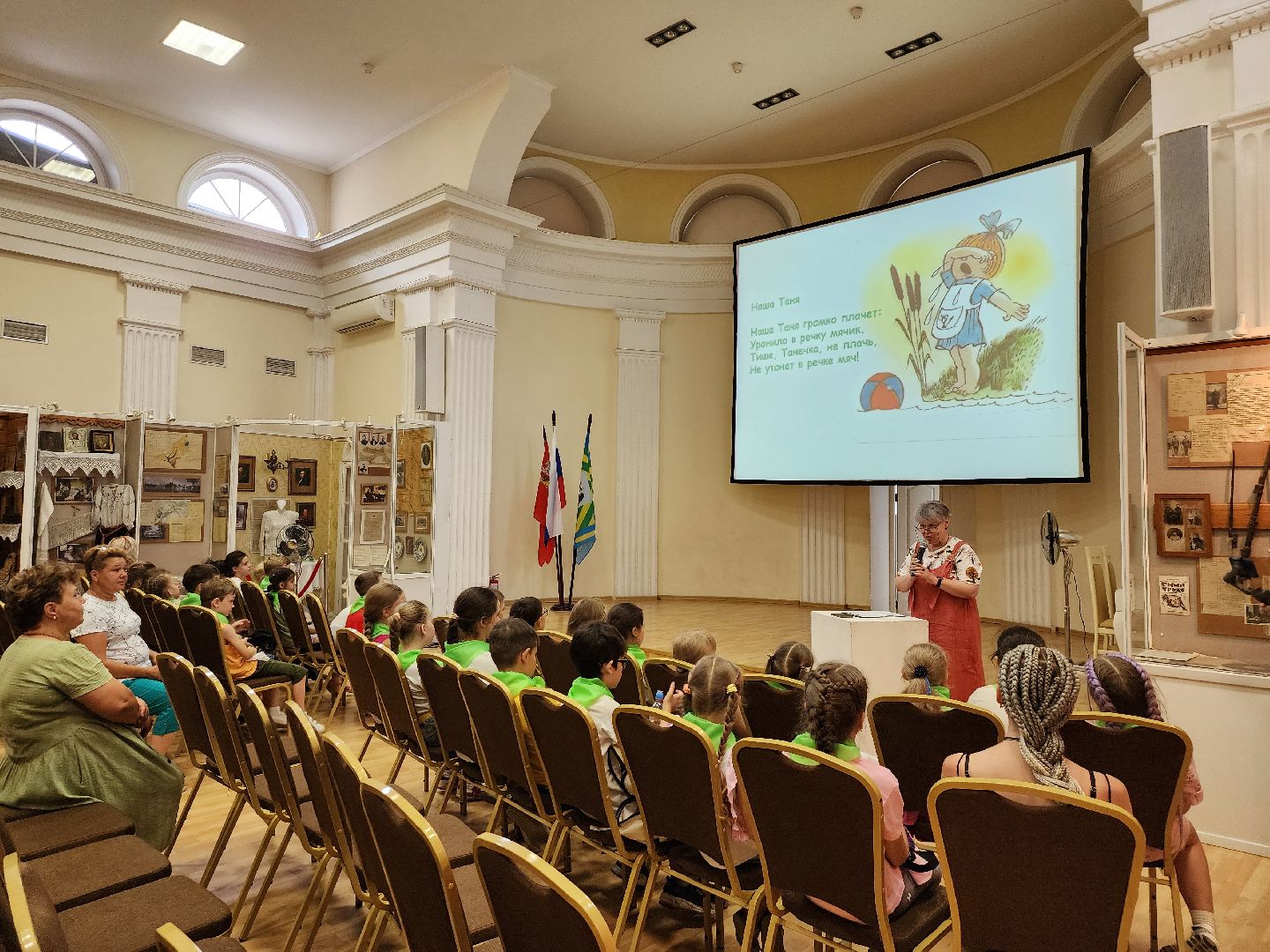 рикц видное, историко-культурный центр, летний лагерь, ленинский округ, агния барто, поэзия для детей, детские стихи,