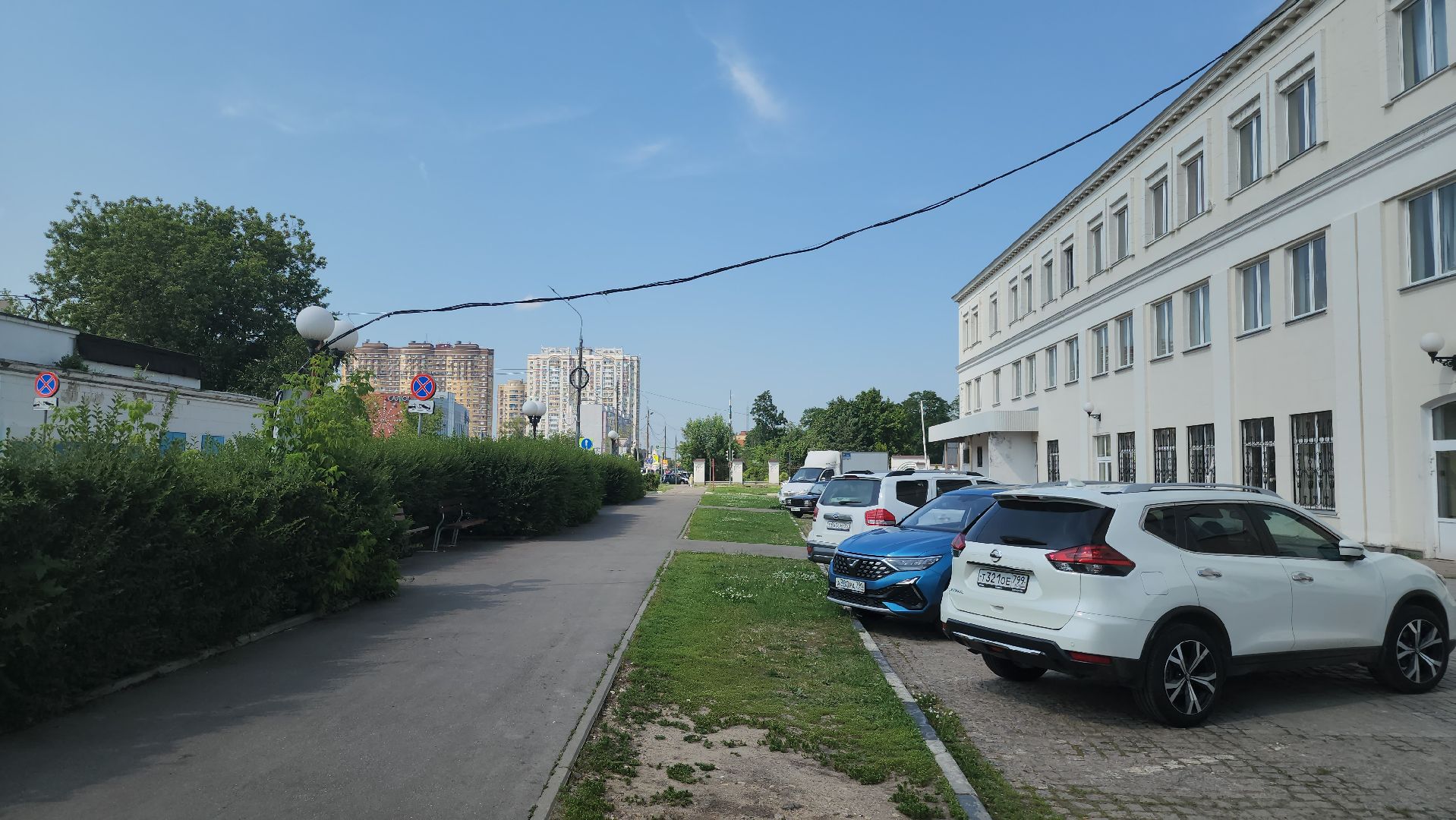 долгопрудный, светильник, электрики, мбу благоустройство, дк вперед,