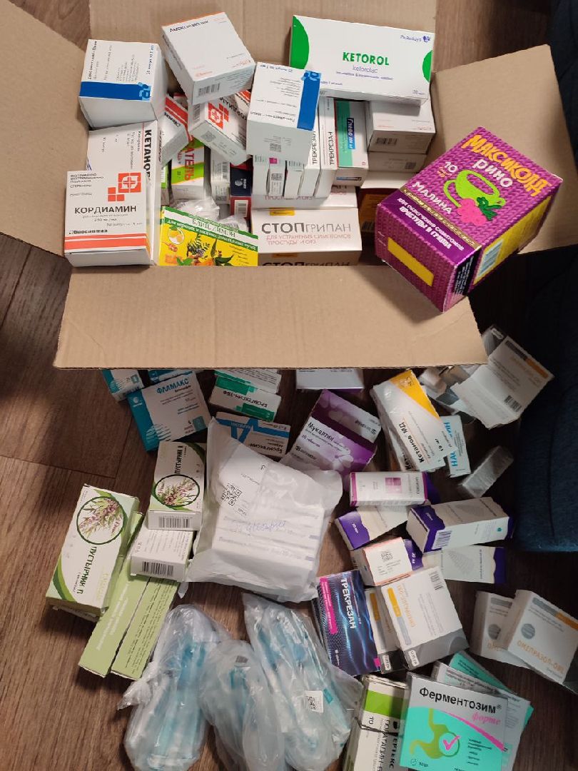 СВО, благотворительность, помощь людям,