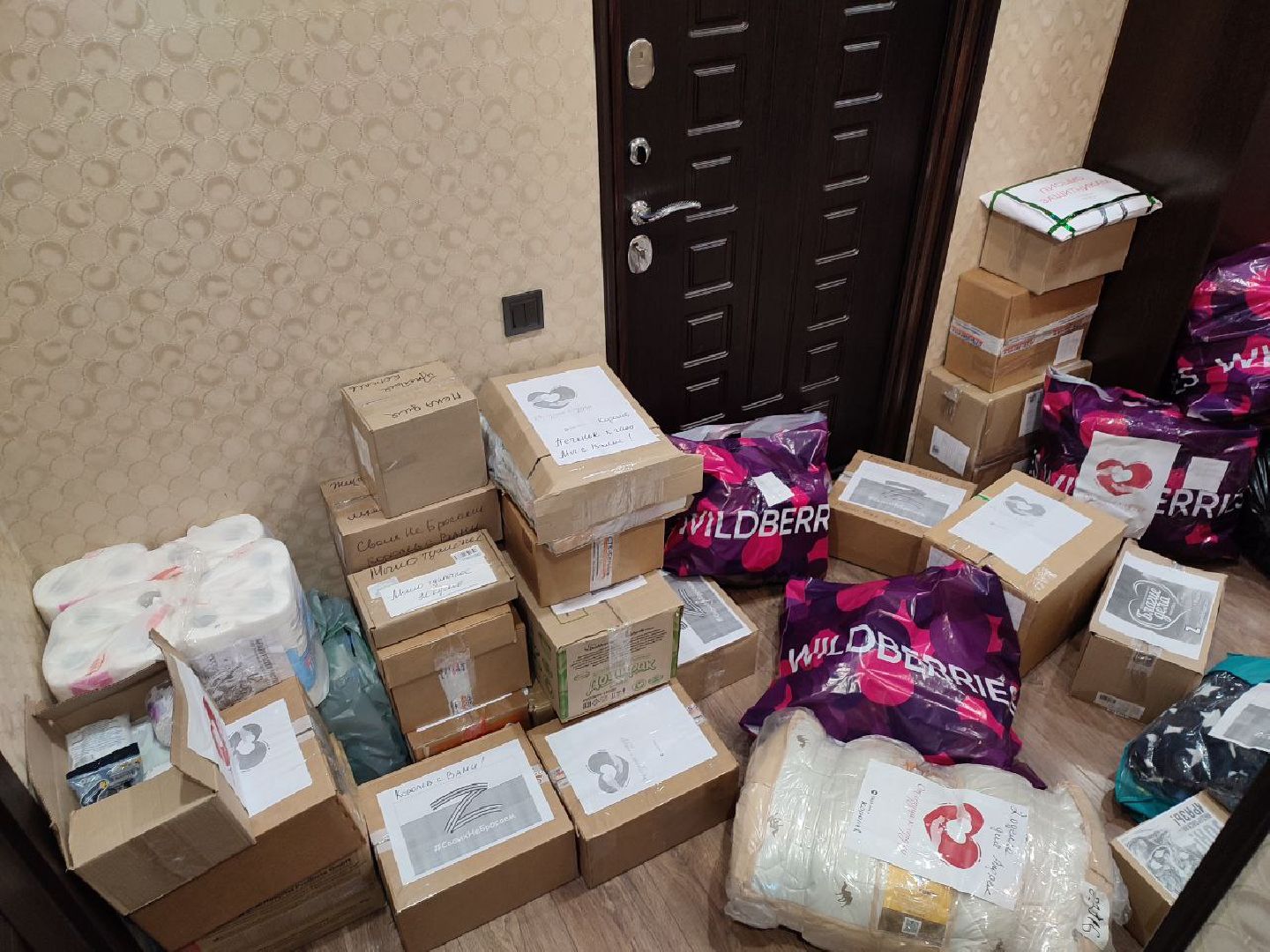 СВО, благотворительность, помощь людям,