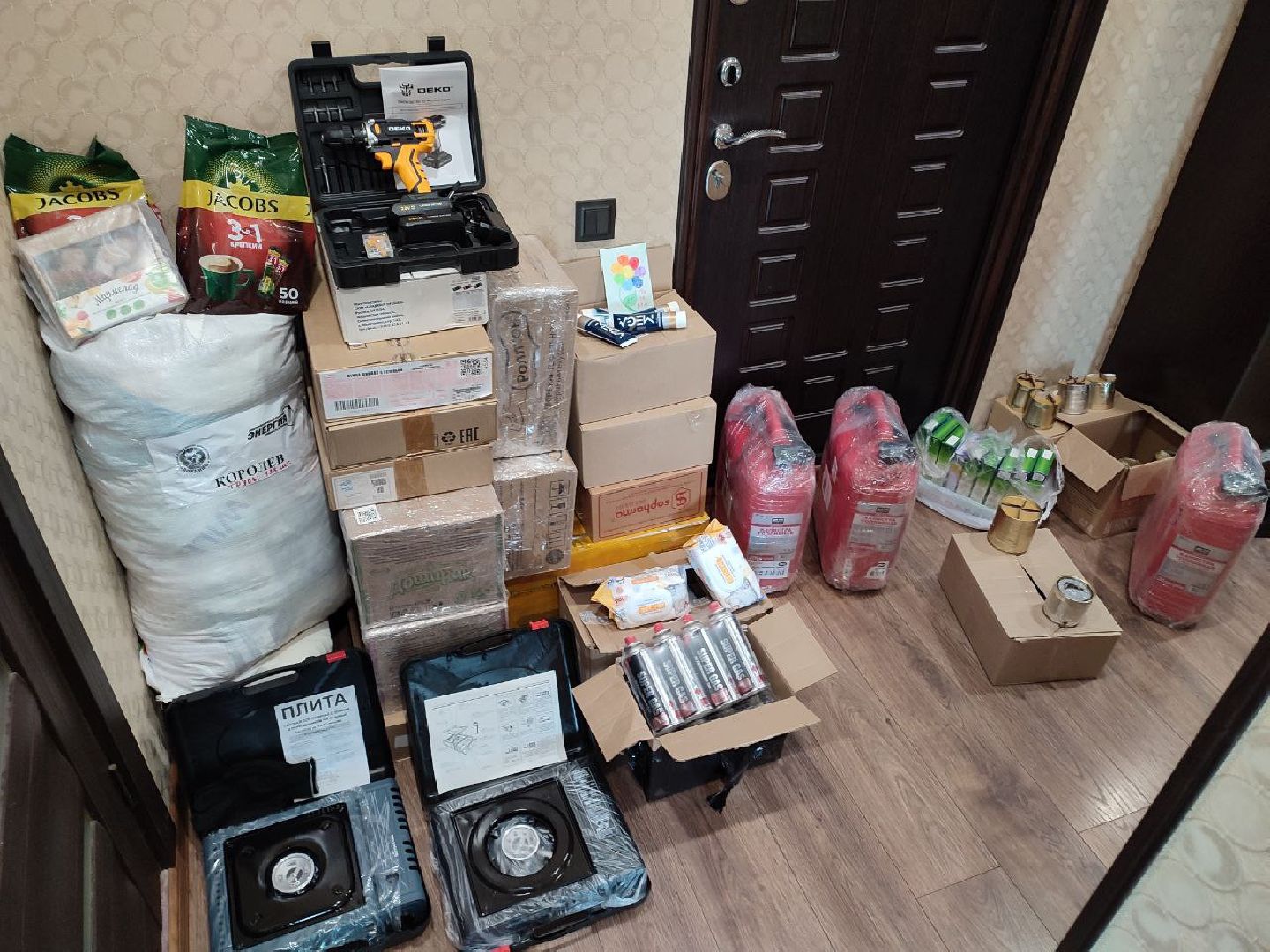 СВО, благотворительность, помощь людям,