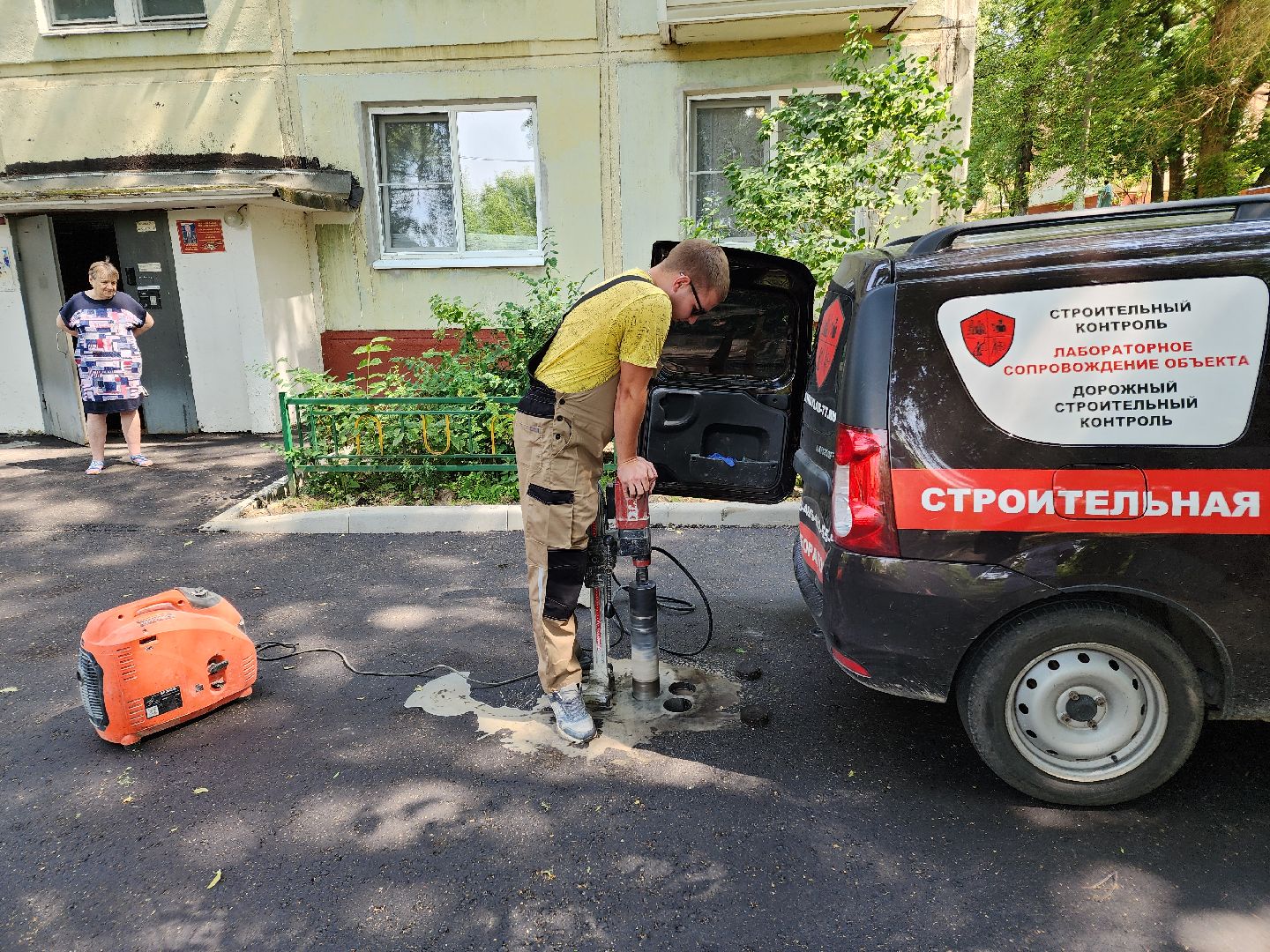 Чехов, дороги, проезды, проверка, экспертиза, мобильная лаборатория, комплексное благоустройство дворов, дворы,