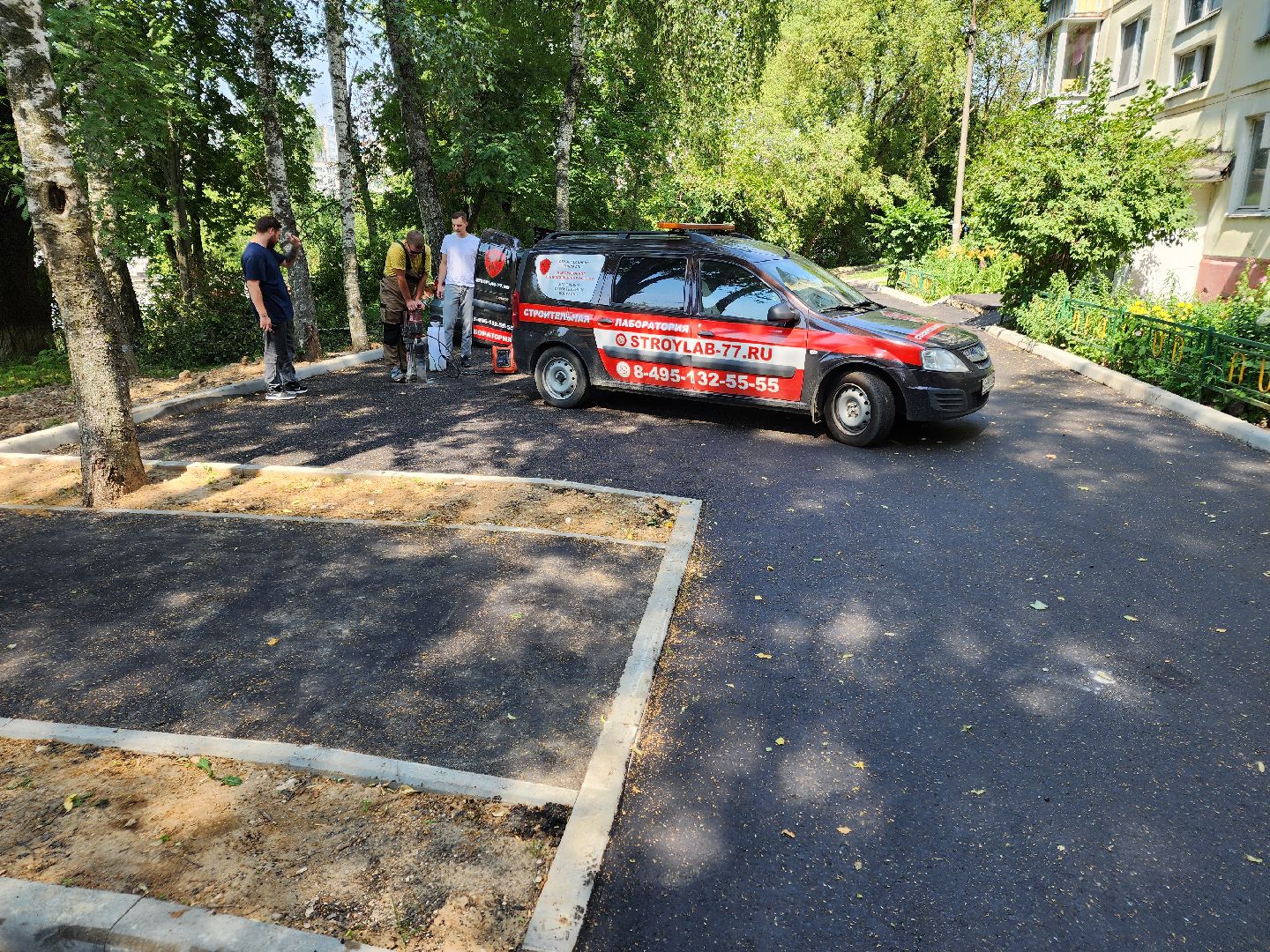 Чехов, дороги, проезды, проверка, экспертиза, мобильная лаборатория, комплексное благоустройство дворов, дворы,