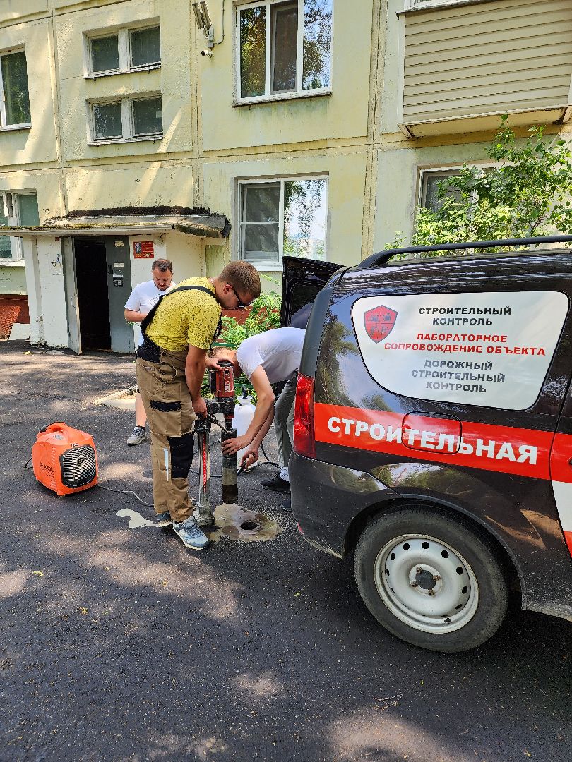 Чехов, дороги, проезды, проверка, экспертиза, мобильная лаборатория, комплексное благоустройство дворов, дворы,