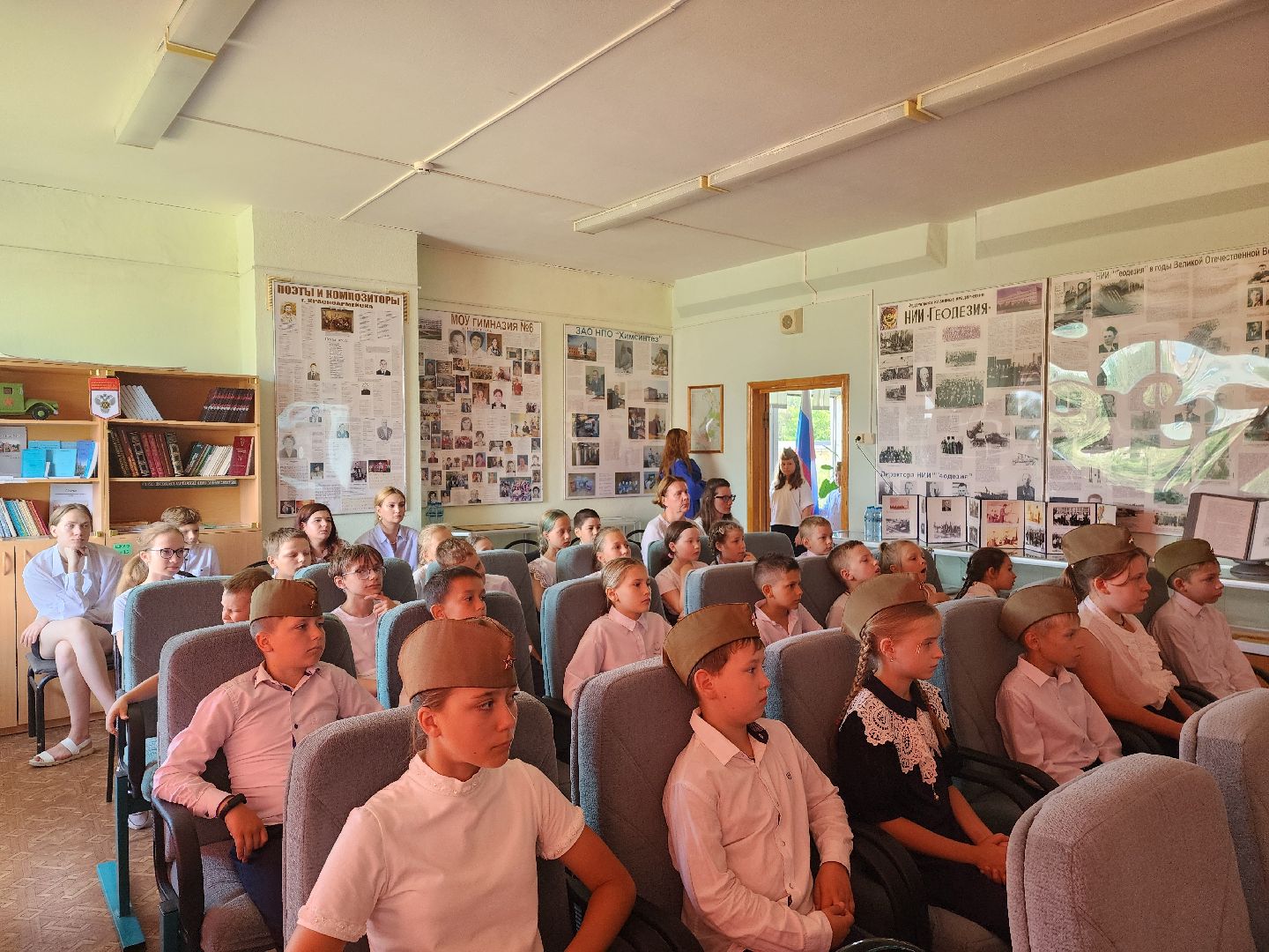 красноармейск, г.о. пушкинский, парта героя, ополчение 1941 года,