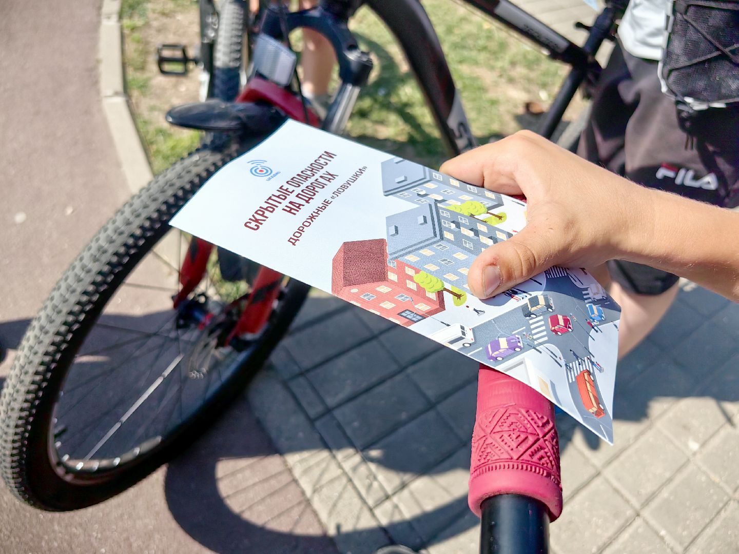 рейд гибдд, рейд пешеход, пешеходный переход, сим, дтп, безопасность, щёлково,