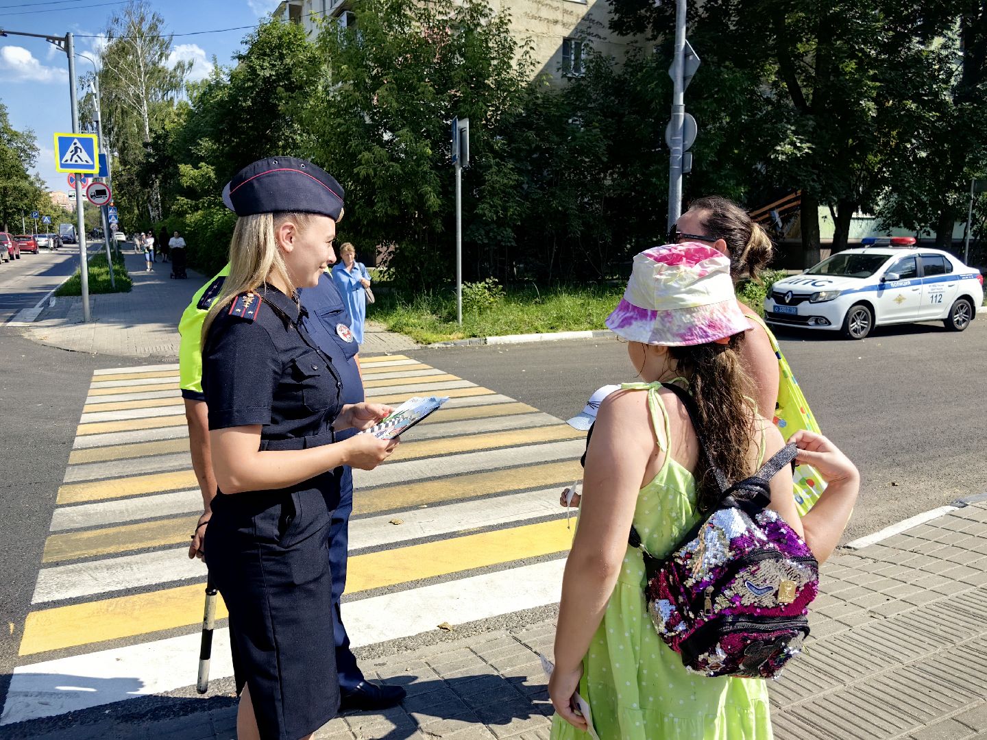рейд гибдд, рейд пешеход, пешеходный переход, сим, дтп, безопасность, щёлково,