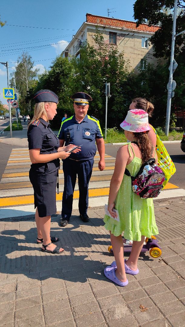 рейд гибдд, рейд пешеход, пешеходный переход, сим, дтп, безопасность, щёлково,