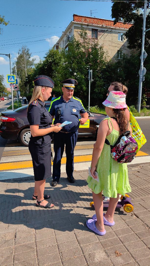 рейд гибдд, рейд пешеход, пешеходный переход, сим, дтп, безопасность, щёлково,