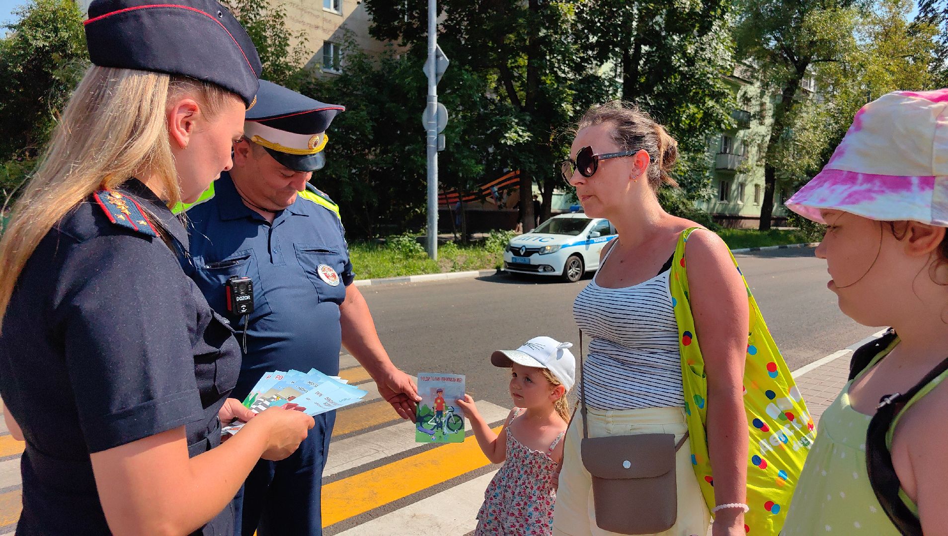 рейд гибдд, рейд пешеход, пешеходный переход, сим, дтп, безопасность, щёлково,