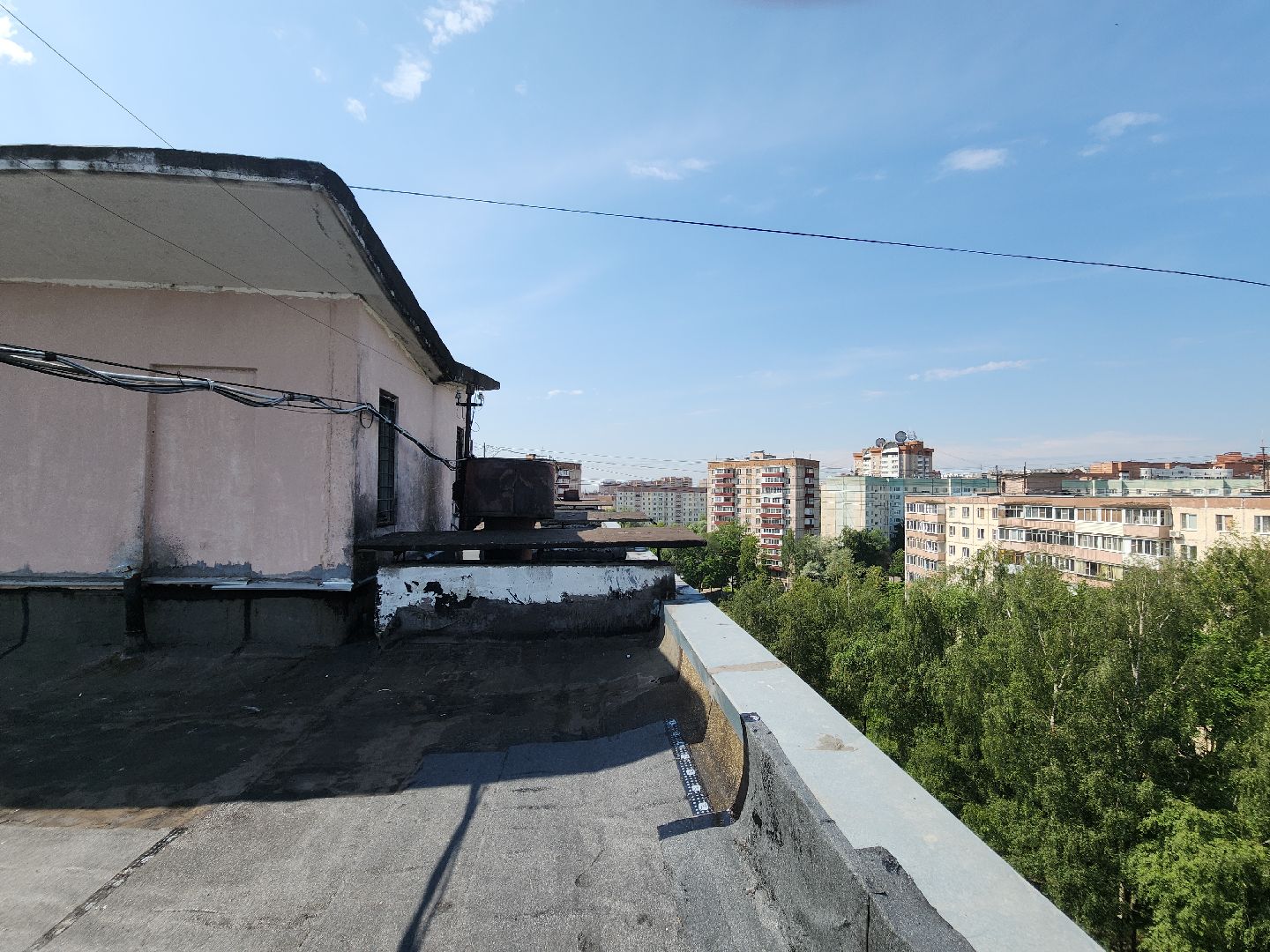 жкх, подготовка к зиме, красногорск, капремонт, крыша,