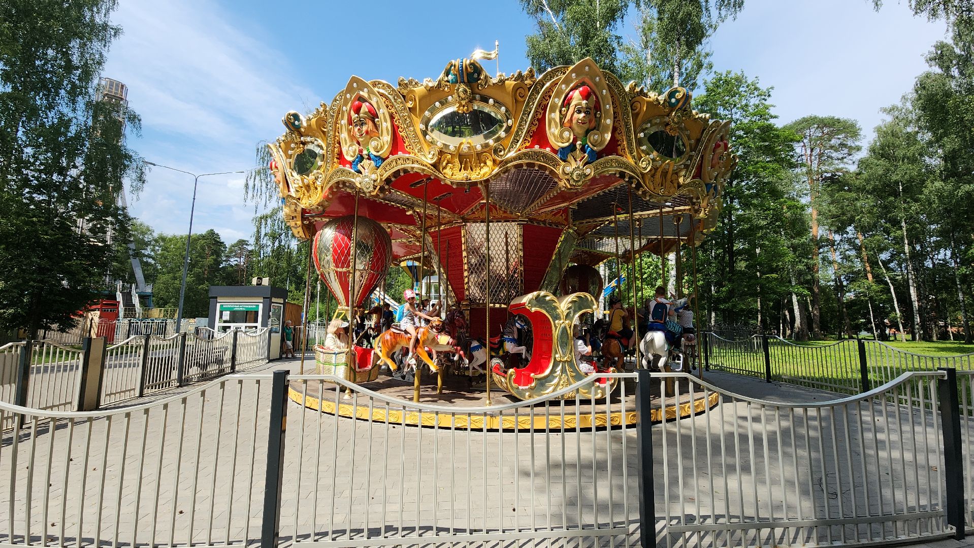 ногинск, богородский городский округ, развлечения, парки,