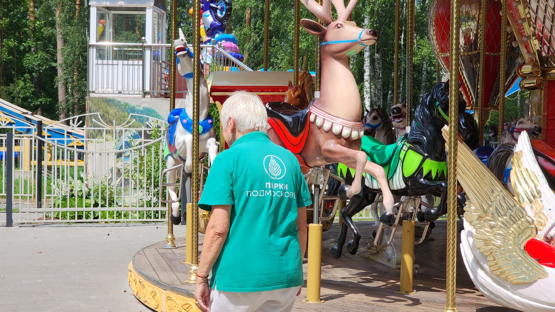 ногинск, богородский городский округ, развлечения, парки,