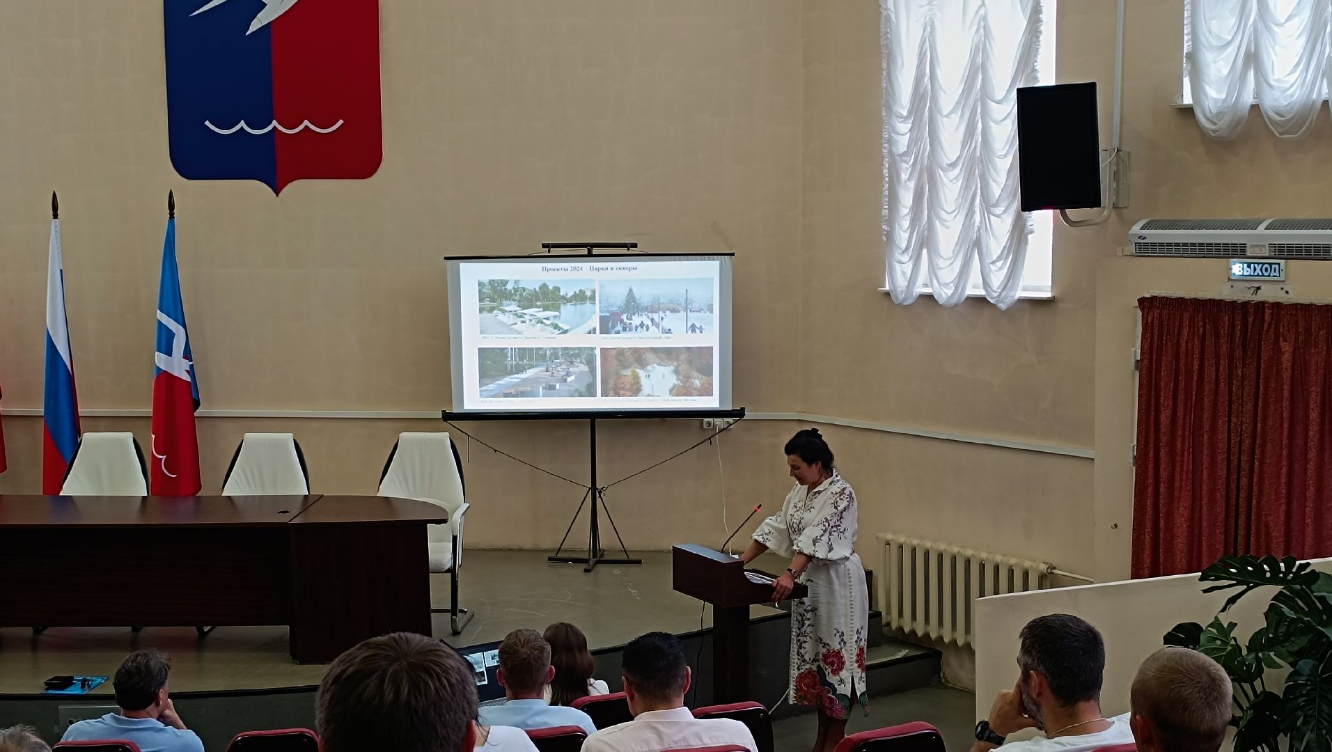 лобня, развитие, благоустройство, строительство,