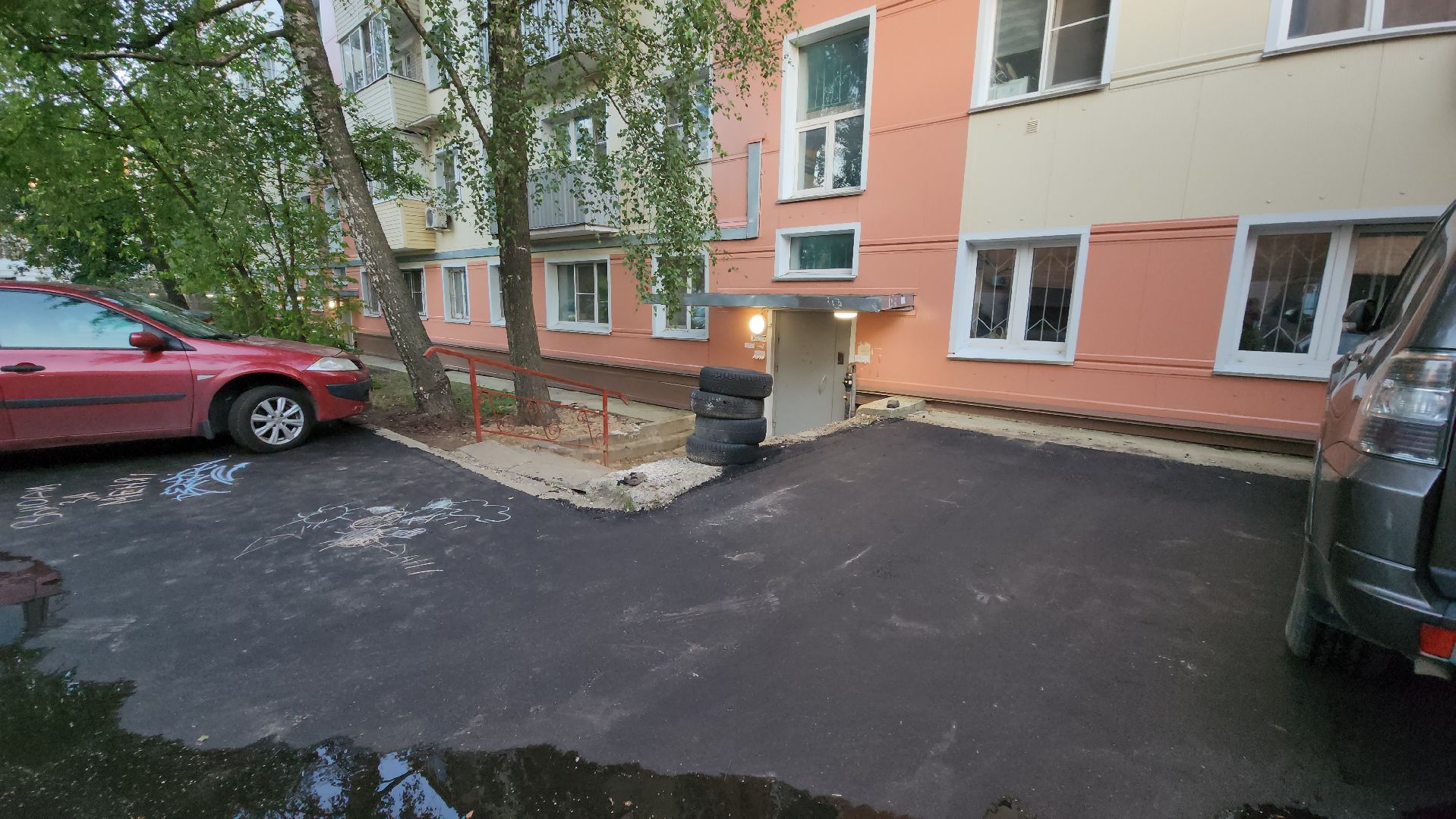 Ремонт дорог, Лобня, дороги,