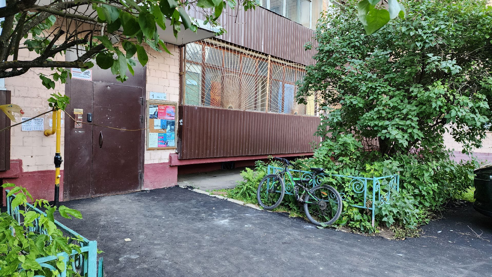 Ремонт дорог, Лобня, дороги,