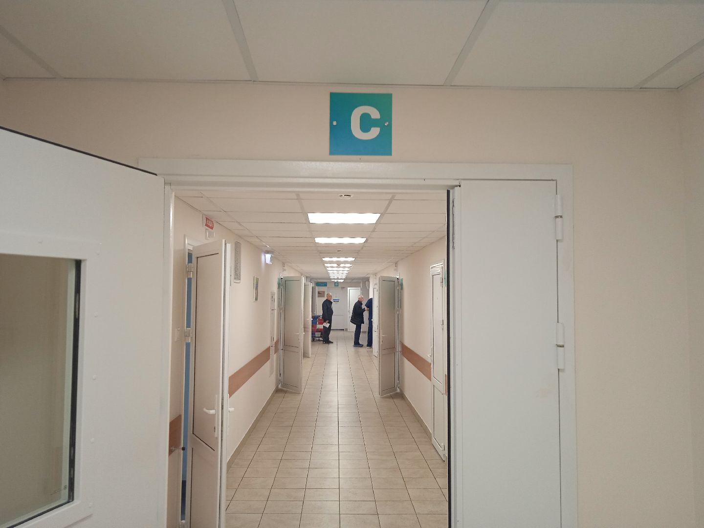 конференция, урология, онлайн, ГКБ