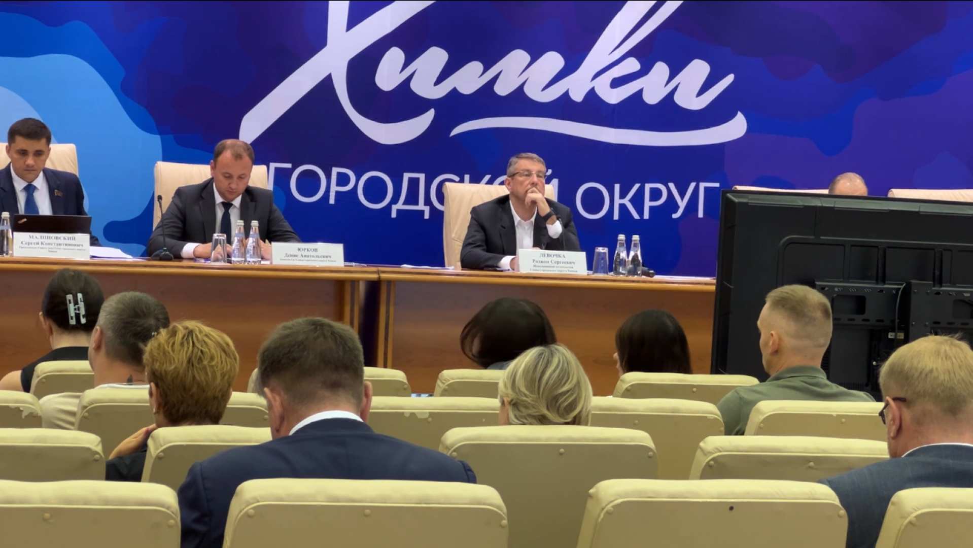 химки, форум, жкх, отопительный сезон, коммунальные услуги,