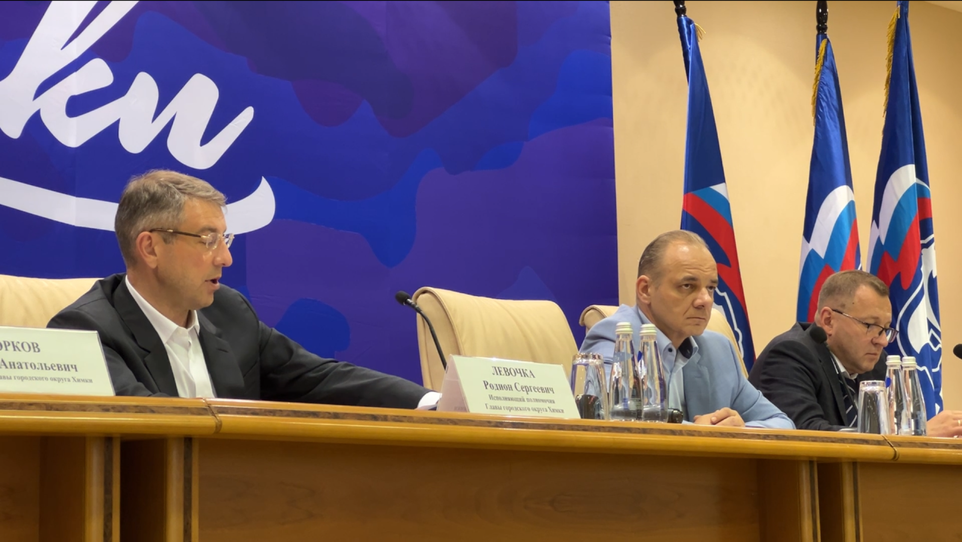 химки, форум, жкх, отопительный сезон, коммунальные услуги,