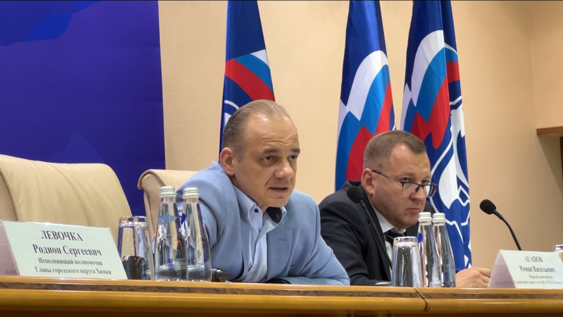 химки, форум, жкх, отопительный сезон, коммунальные услуги,