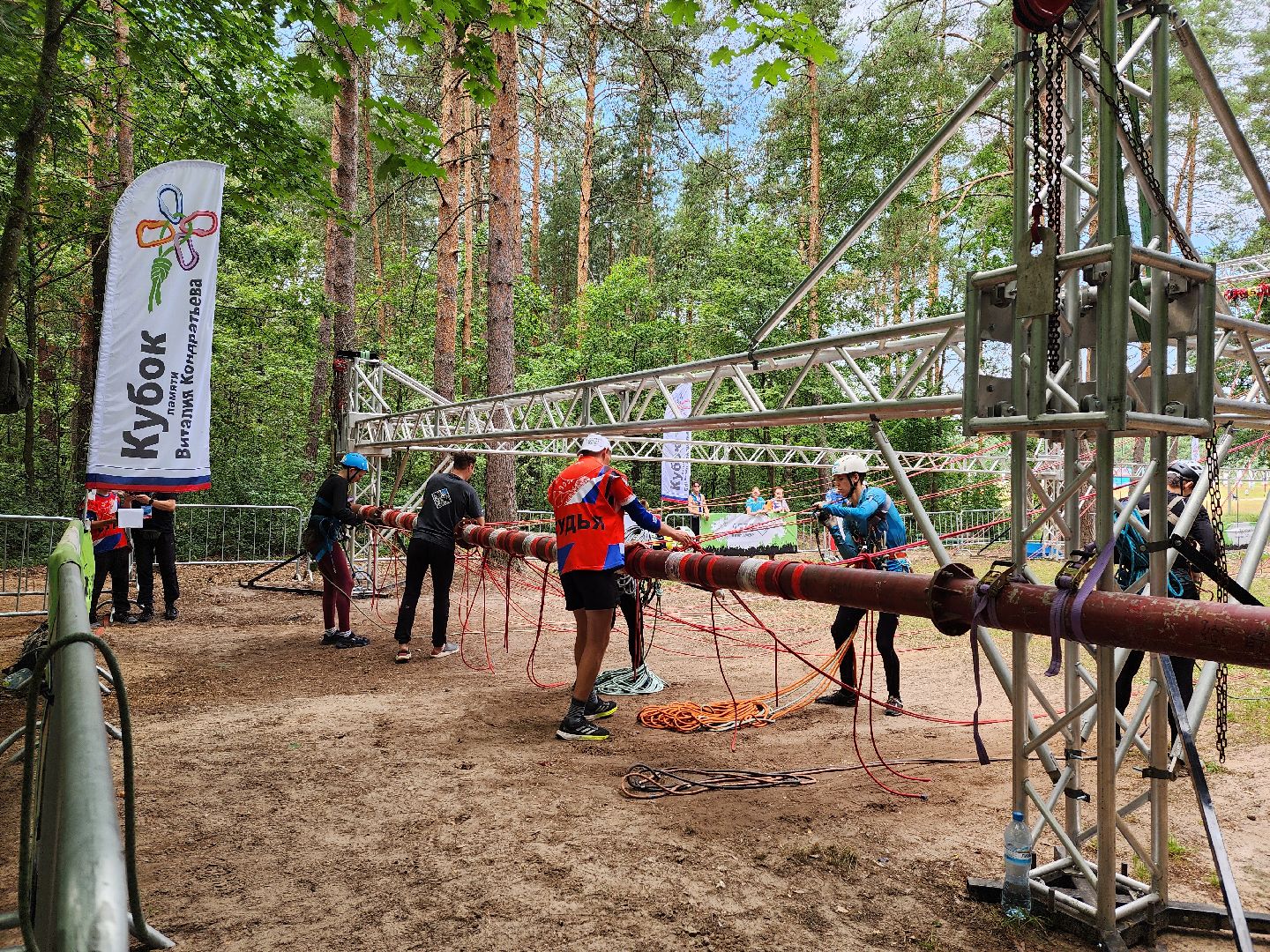 воскресенск, соревнования, спорт,