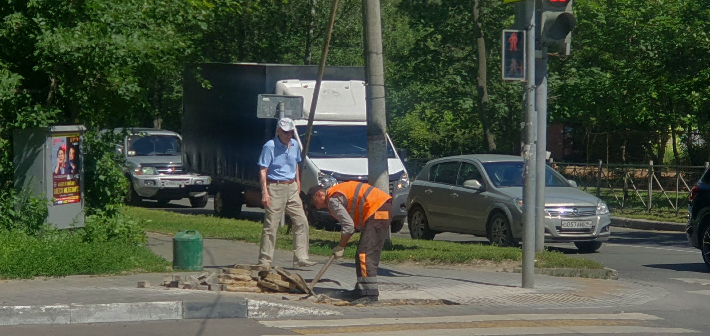 пешеходная дорожка, пешеходный тротуар,